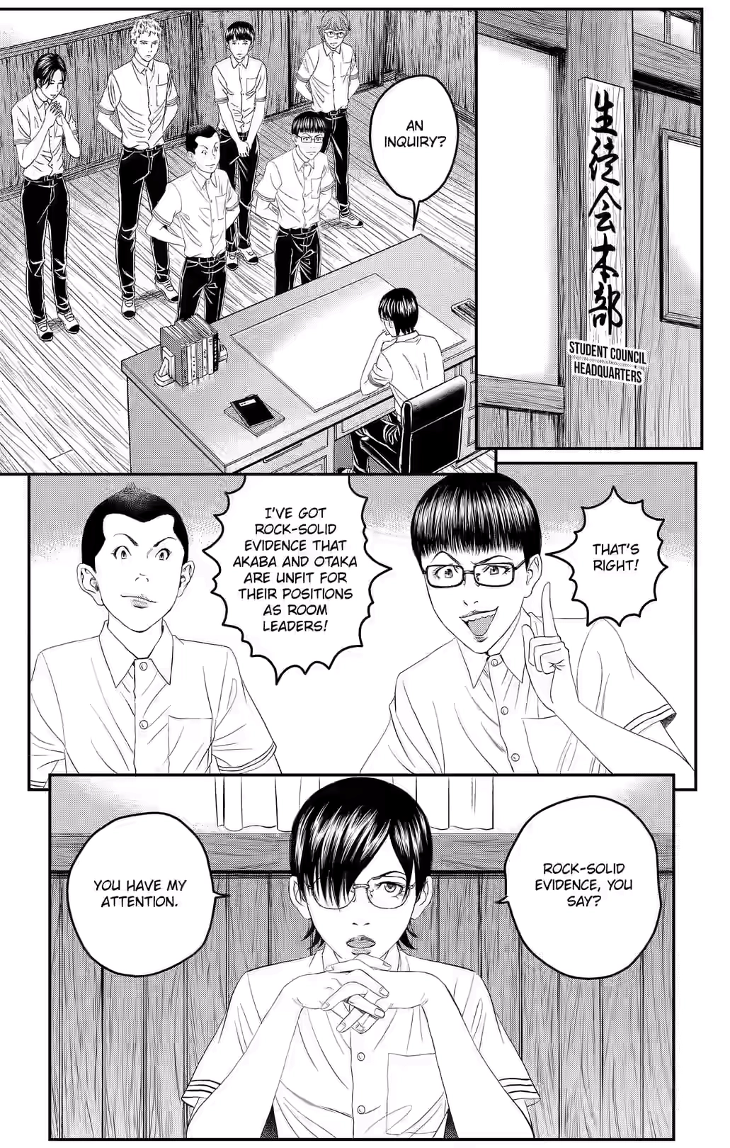 Teiichi no Kuni Chapter 39 page 28 - 