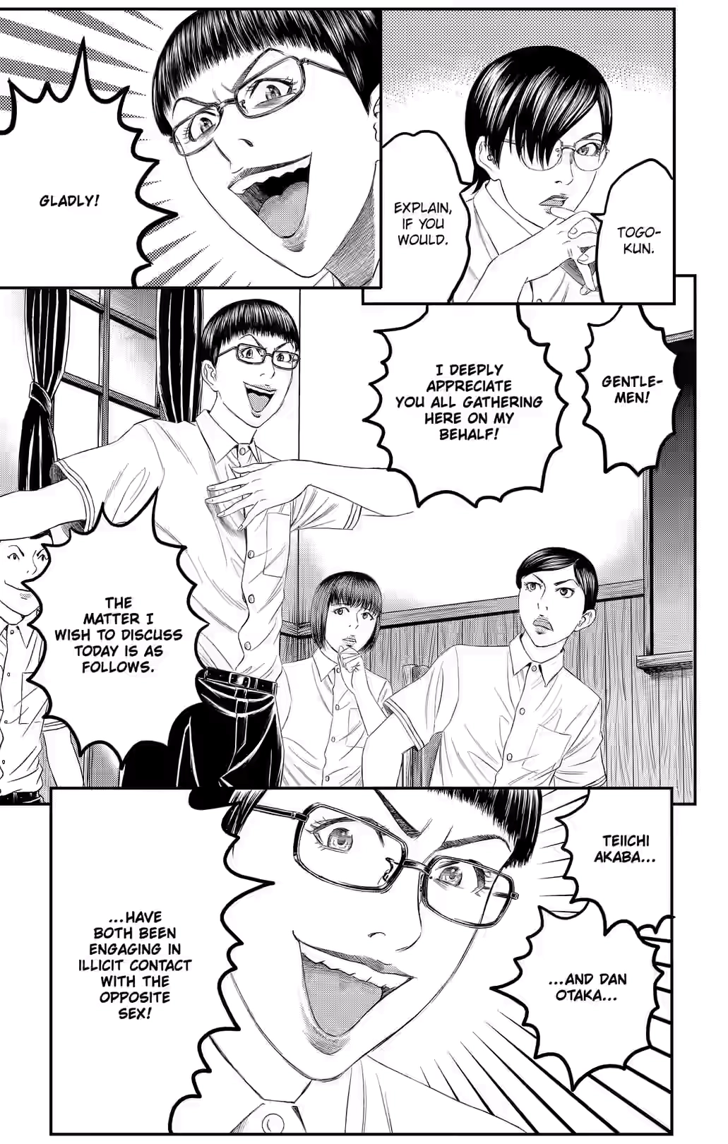 Teiichi no Kuni Chapter 39 page 30 - 