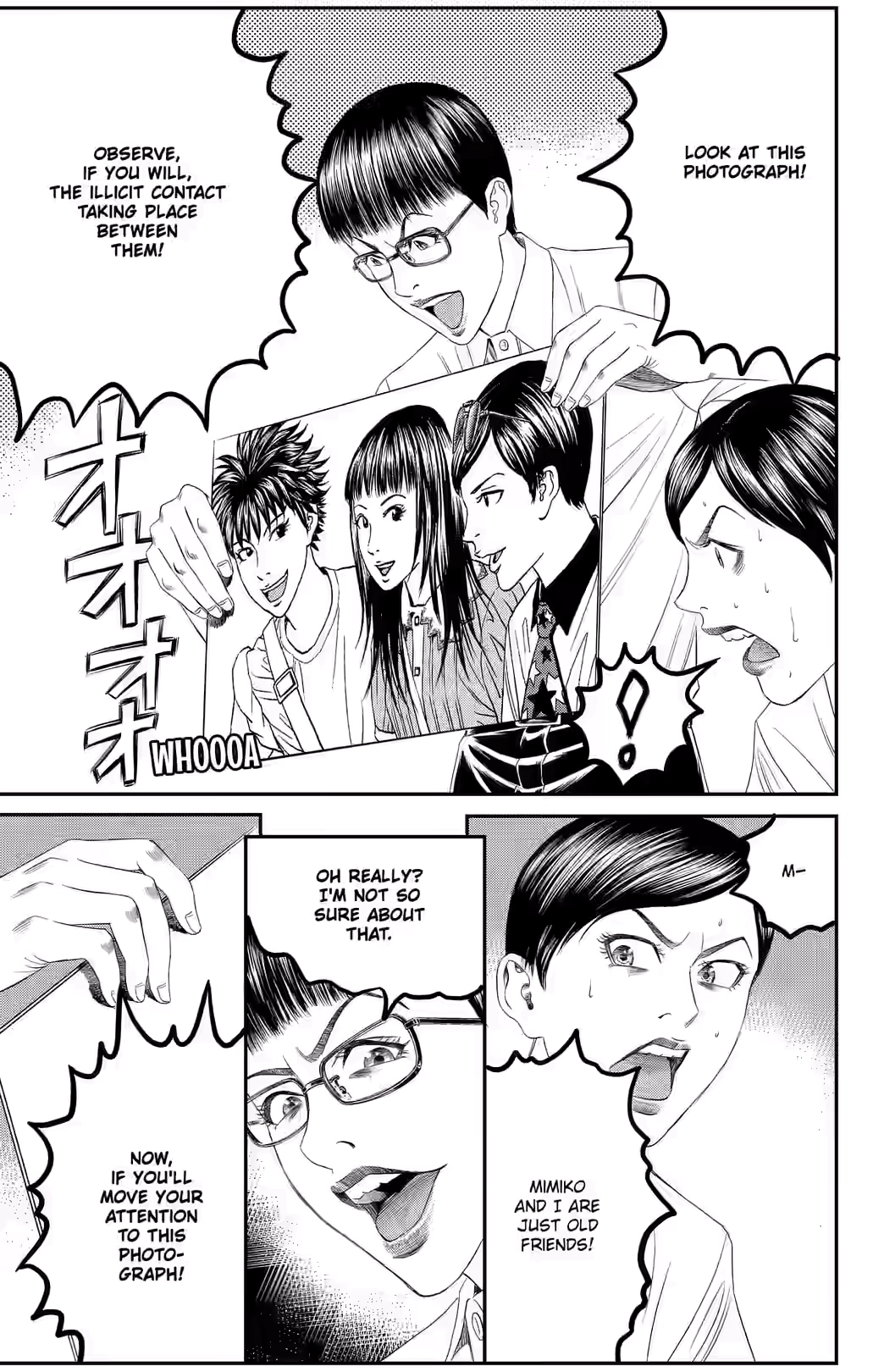 Teiichi no Kuni Chapter 39 page 32 - 