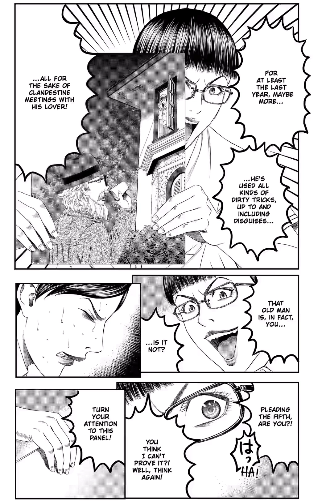 Teiichi no Kuni Chapter 39 page 35 - 