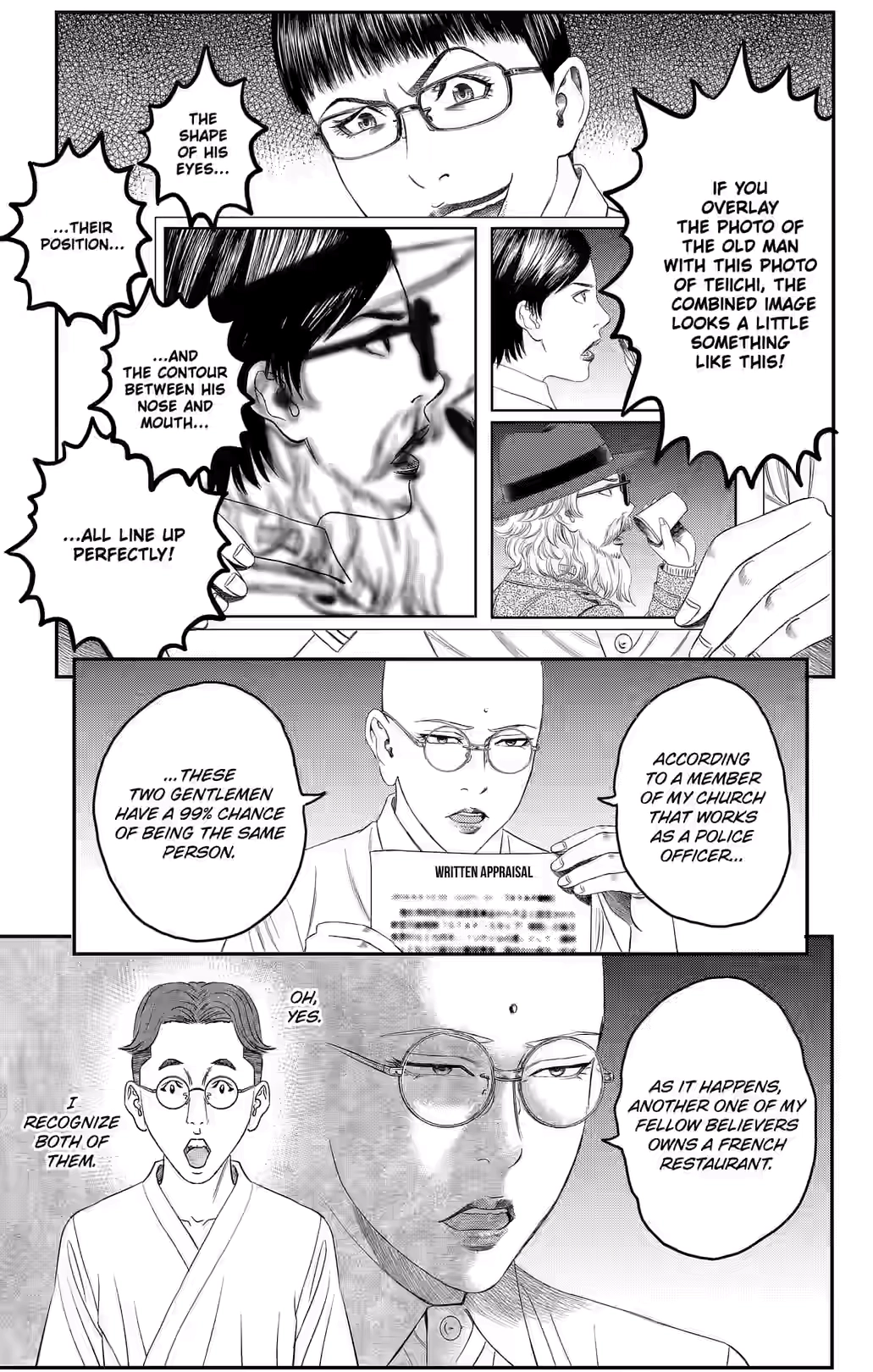 Teiichi no Kuni Chapter 39 page 36 - 