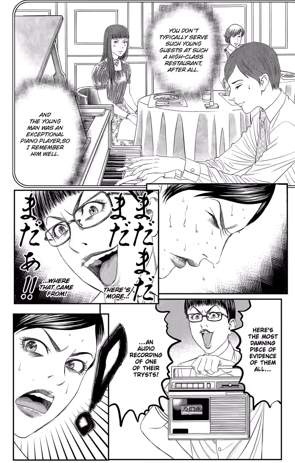 Teiichi no Kuni Chapter 39 page 37 - 