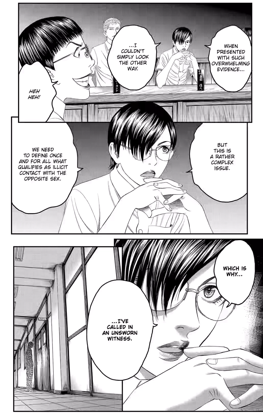Teiichi no Kuni Chapter 39 page 41 - 