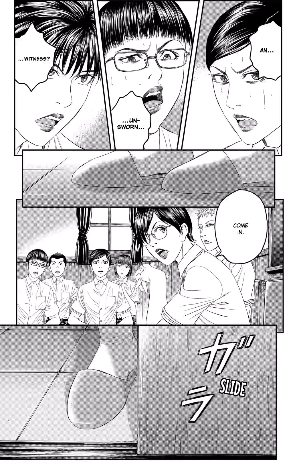 Teiichi no Kuni Chapter 39 page 42 - 