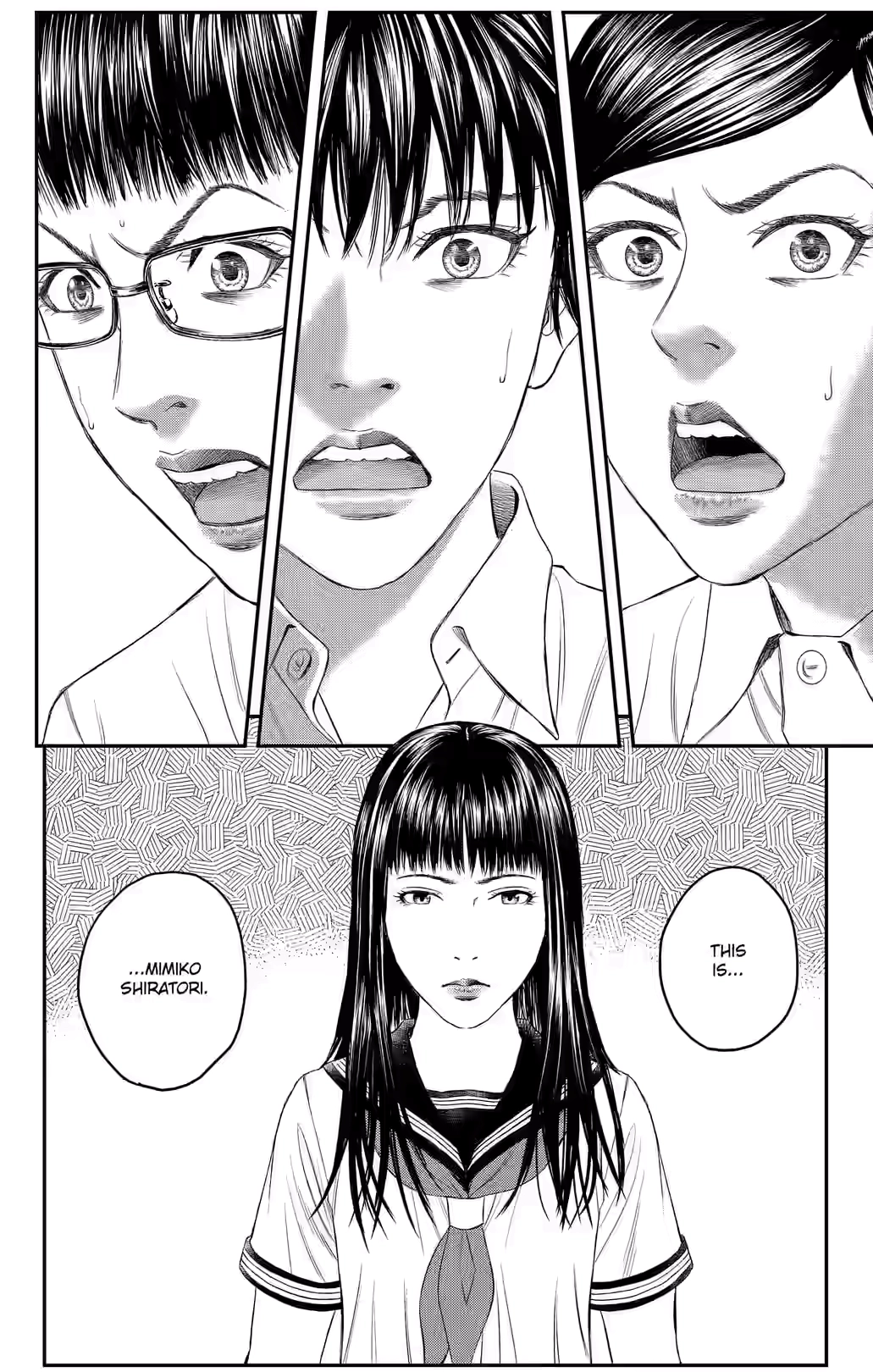 Teiichi no Kuni Chapter 39 page 45 - 
