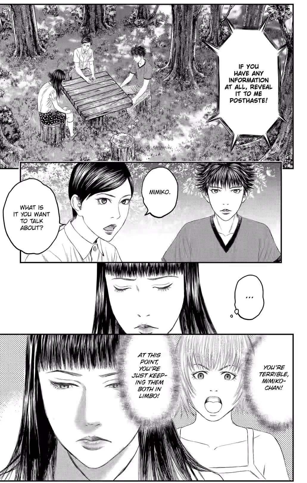 Teiichi no Kuni Chapter 39 page 6 - 