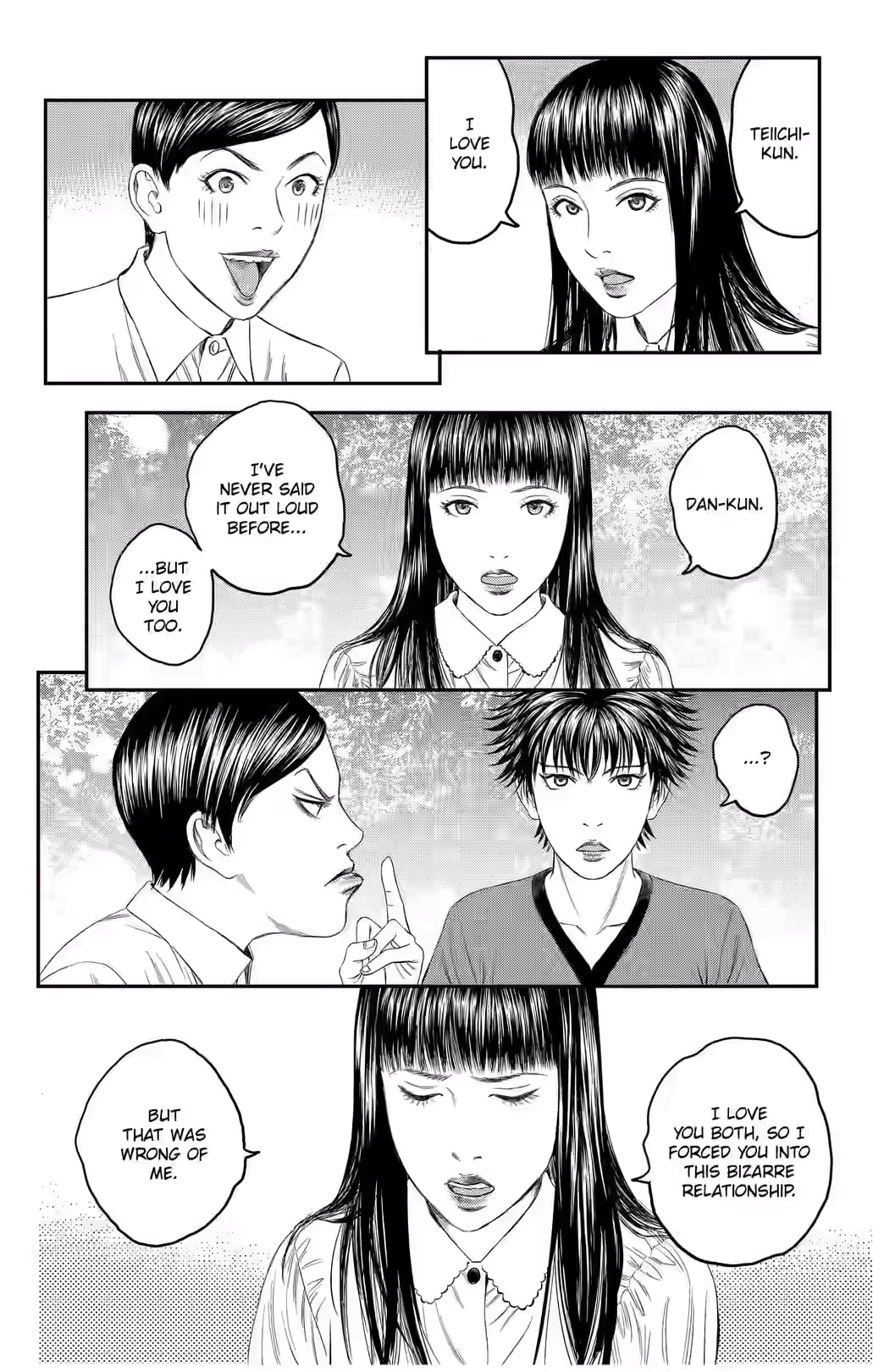 Teiichi no Kuni Chapter 39 page 7 - 
