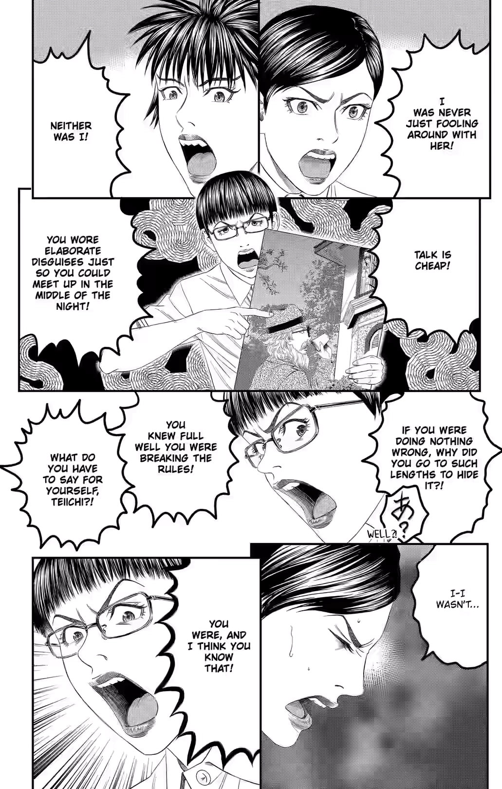 Teiichi no Kuni Chapter 40 page 11 - 