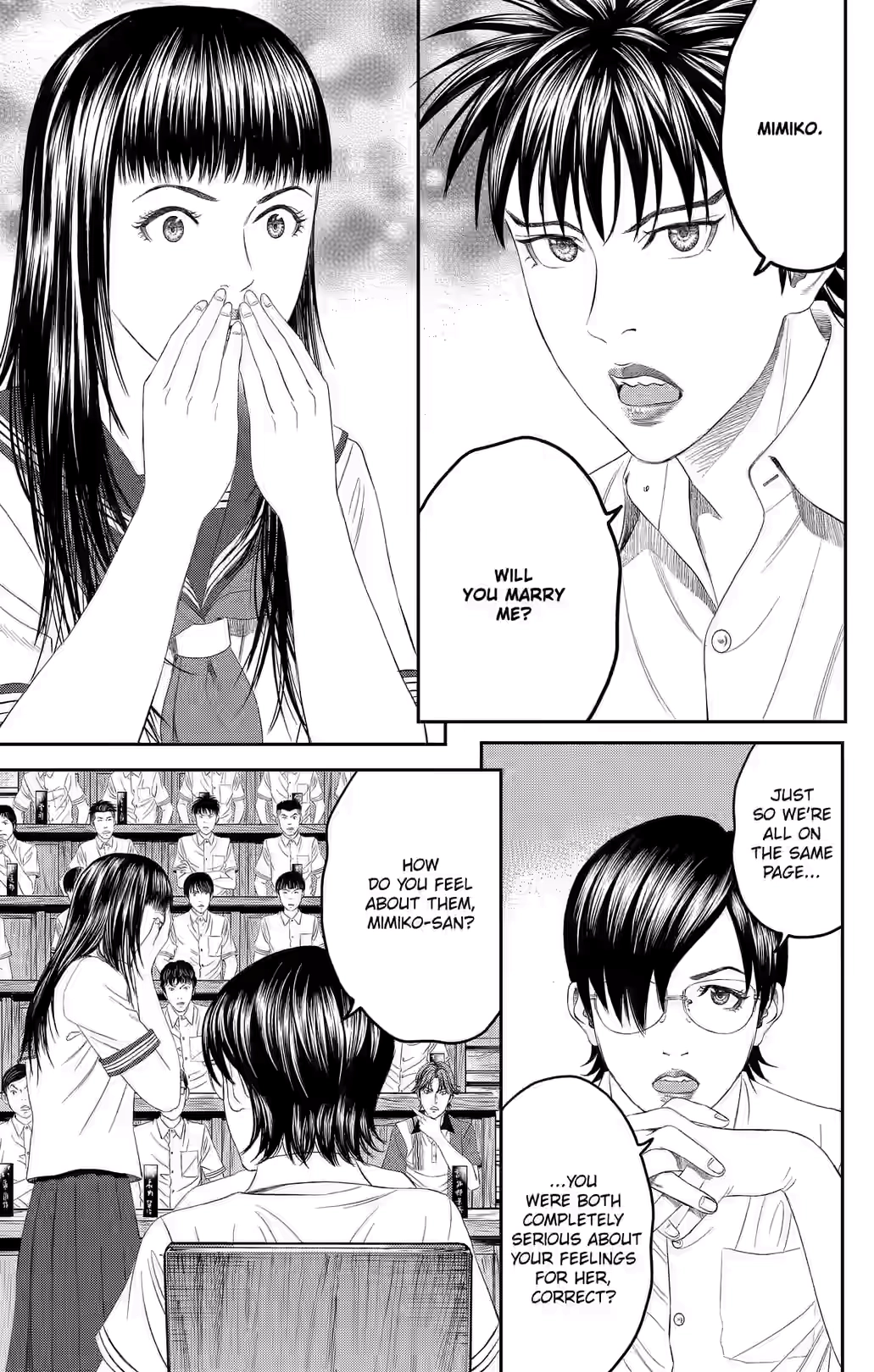 Teiichi no Kuni Chapter 40 page 17 - 