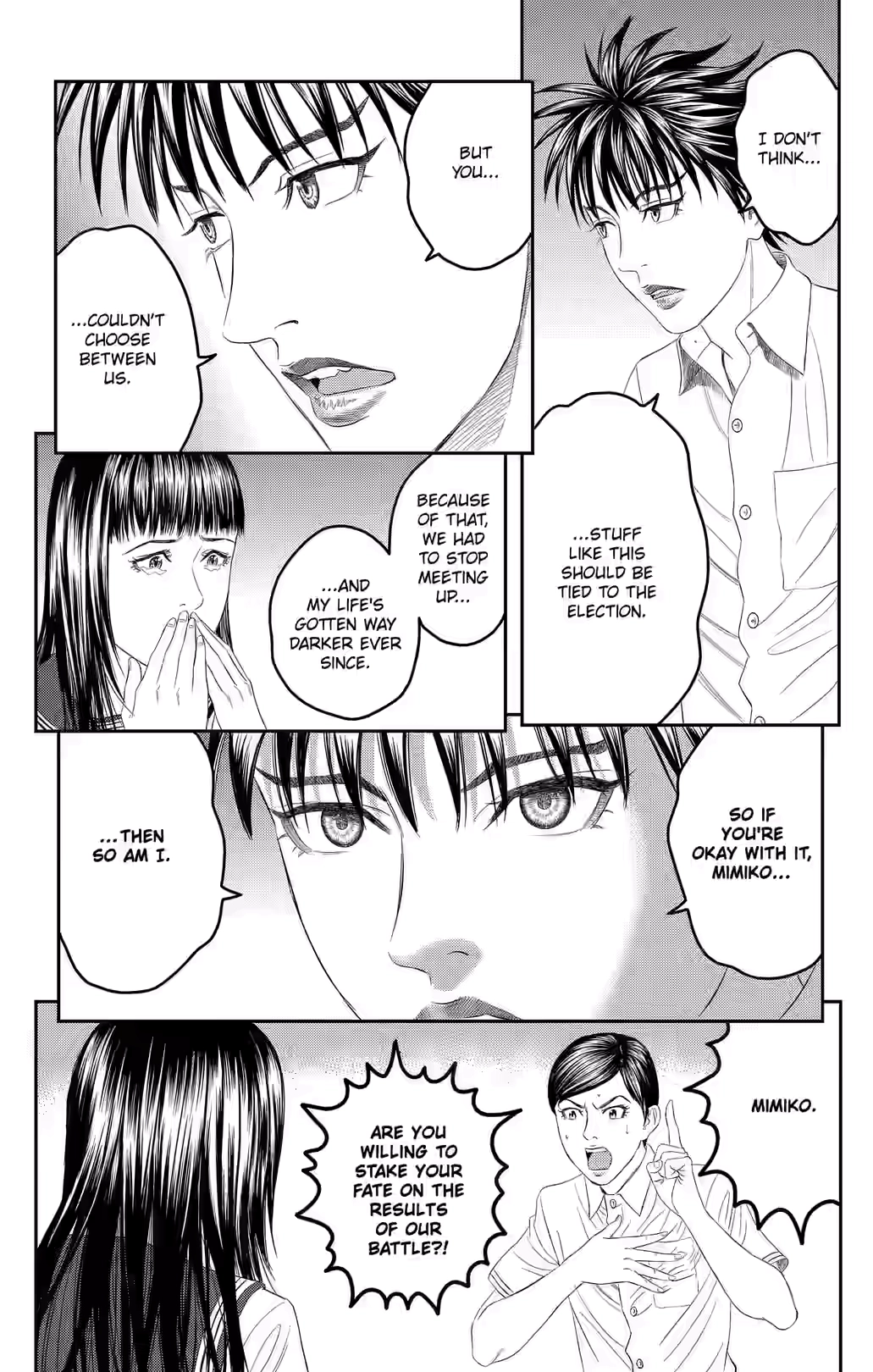 Teiichi no Kuni Chapter 40 page 20 - 