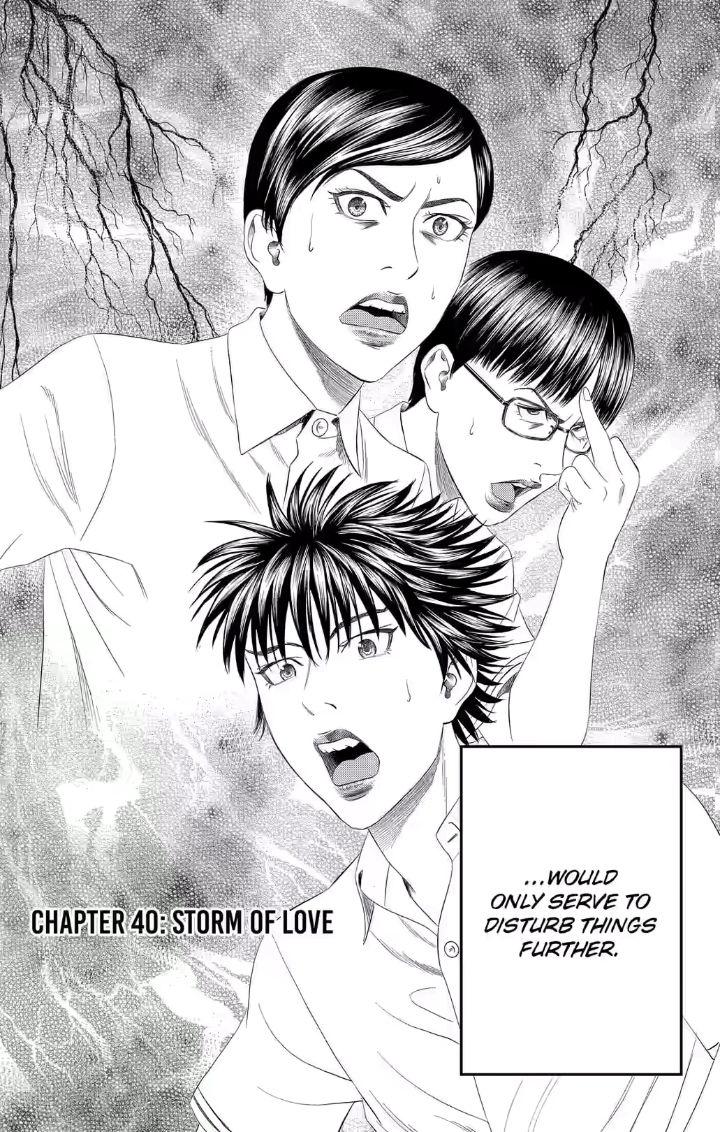 Teiichi no Kuni Chapter 40 page 3 - 