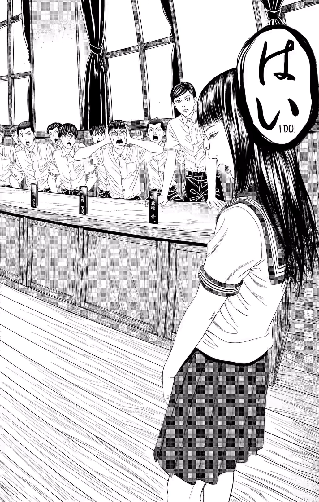 Teiichi no Kuni Chapter 40 page 22 - 