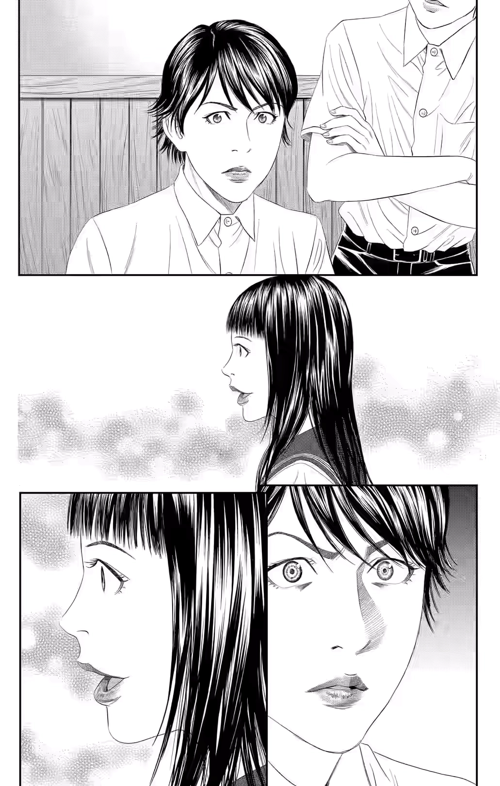 Teiichi no Kuni Chapter 40 page 28 - 