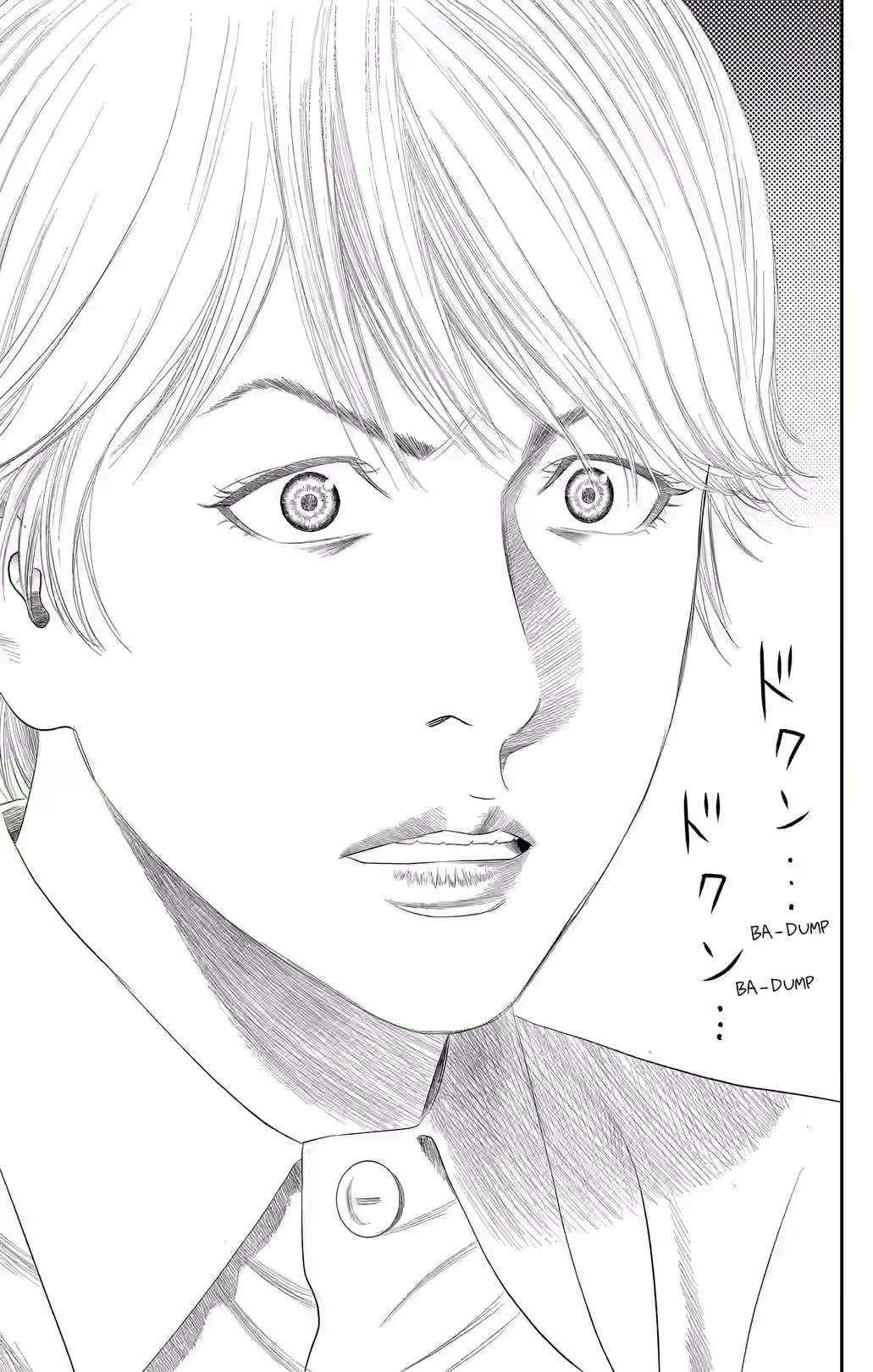 Teiichi no Kuni Chapter 40 page 29 - 