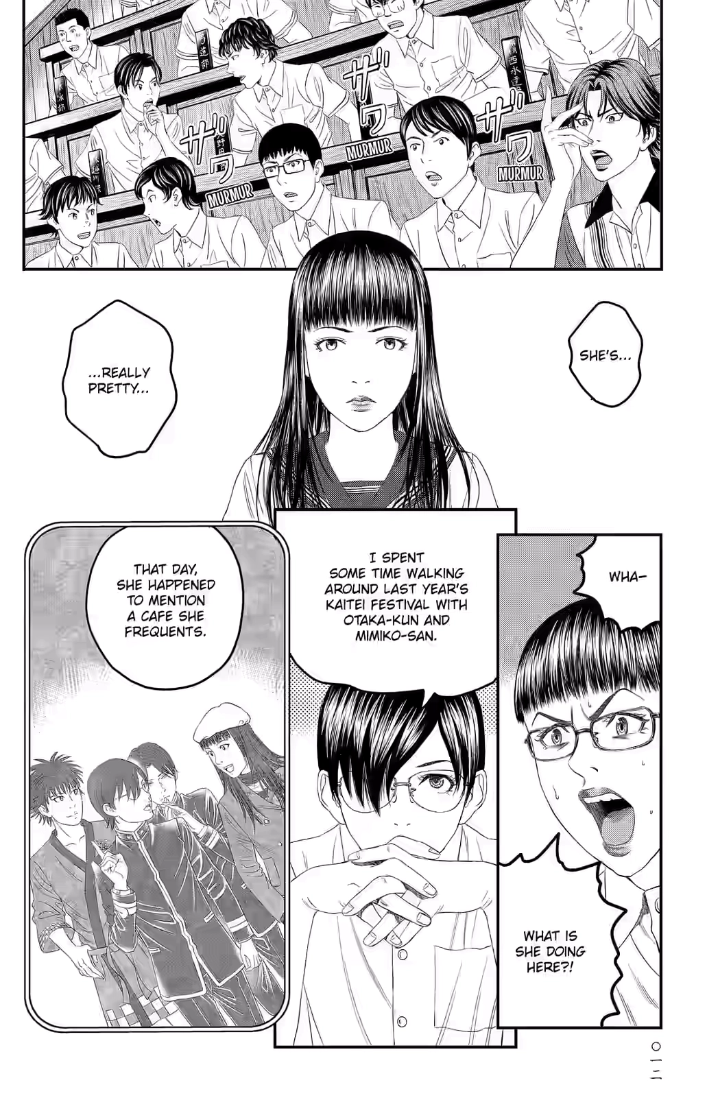 Teiichi no Kuni Chapter 40 page 4 - 