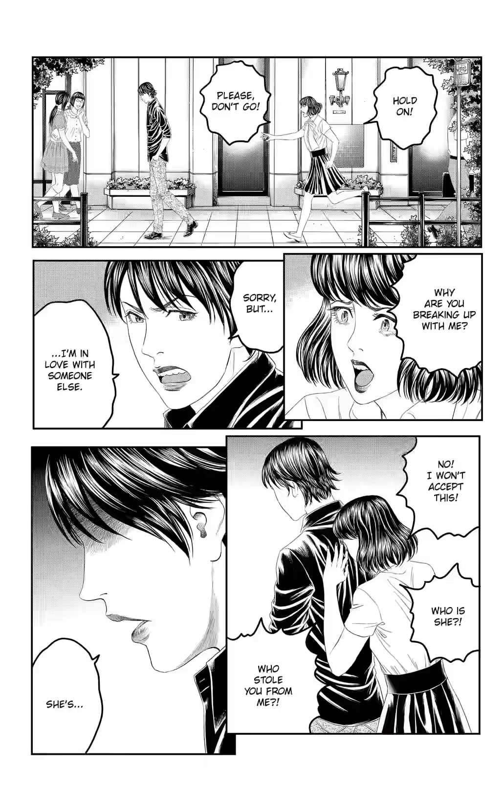 Teiichi no Kuni Chapter 40 page 33 - 