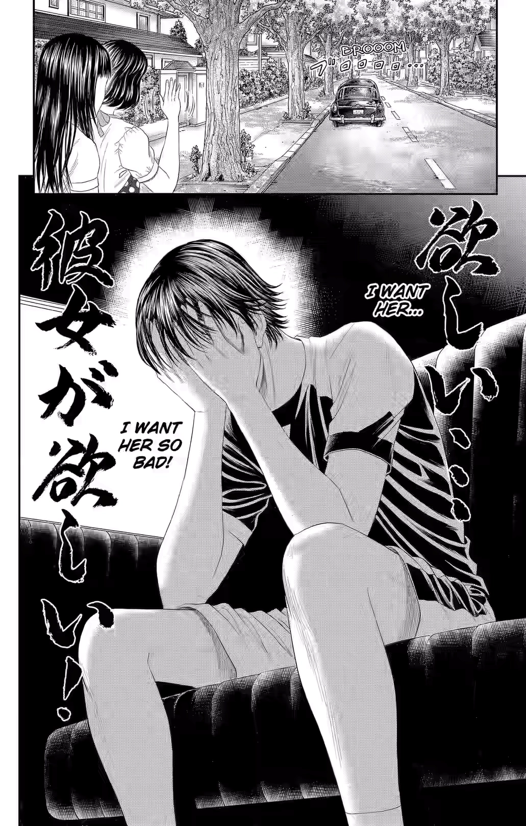 Teiichi no Kuni Chapter 40 page 46 - 