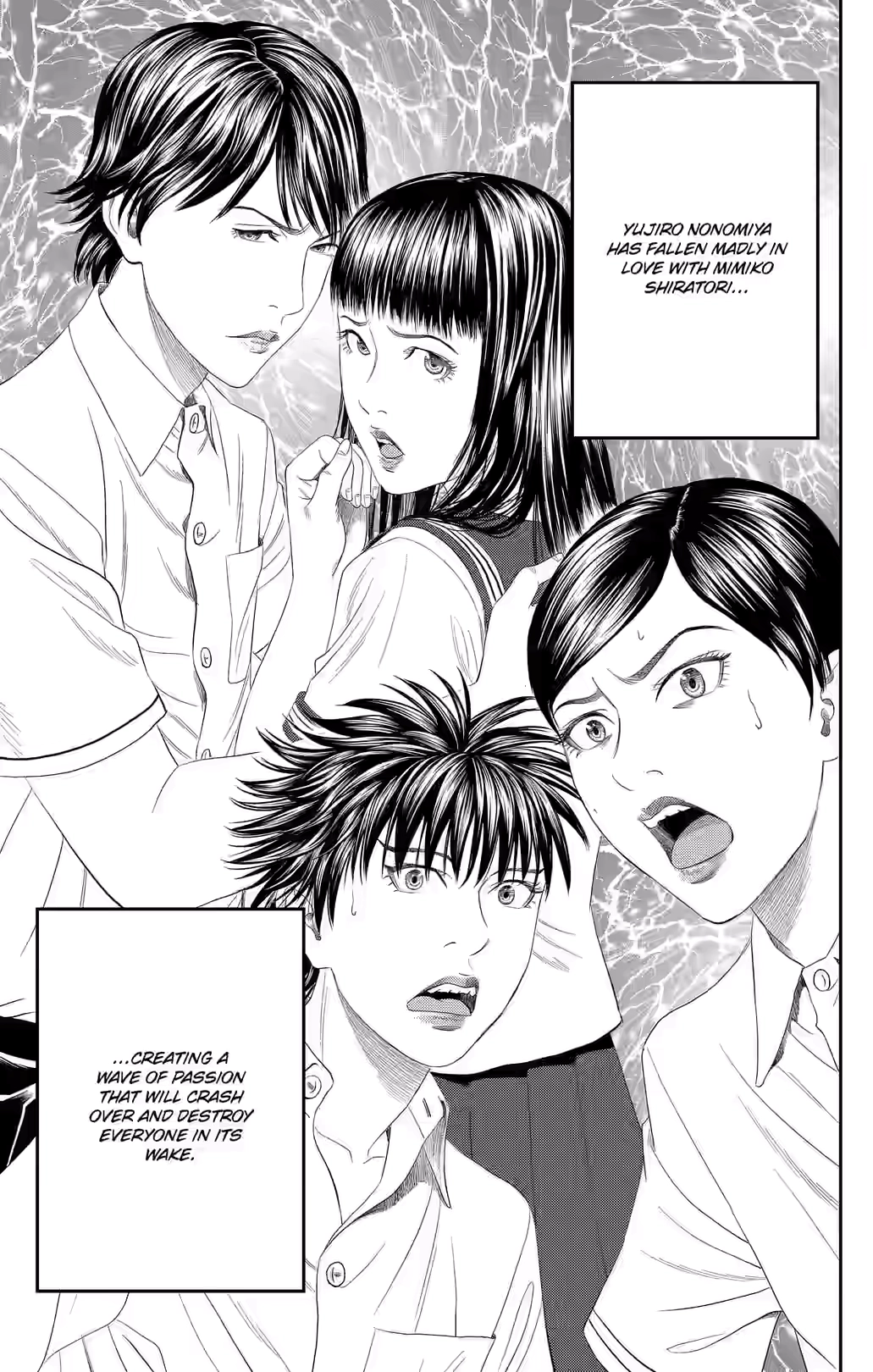Teiichi no Kuni Chapter 40 page 47 - 