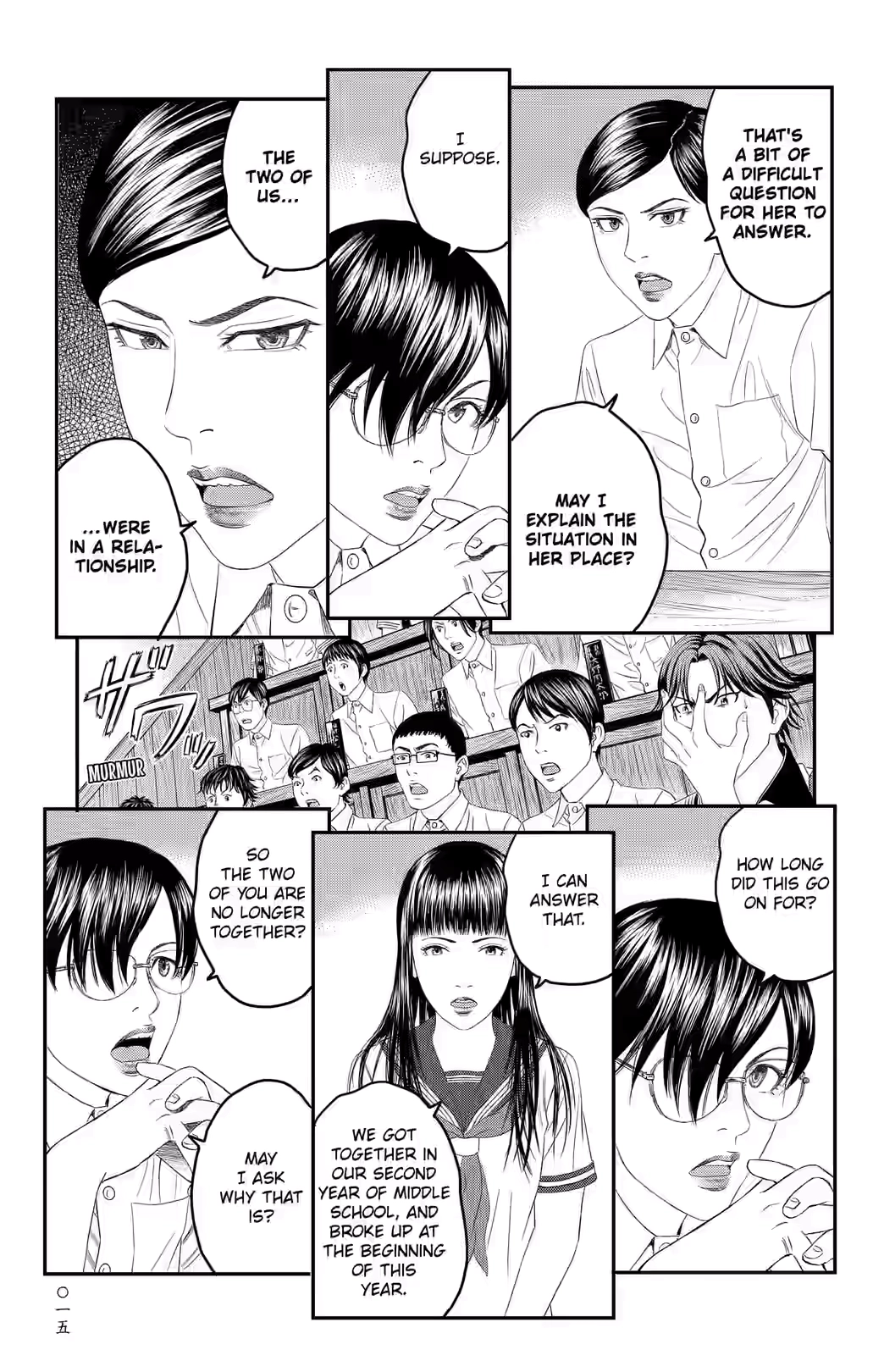 Teiichi no Kuni Chapter 40 page 7 - 