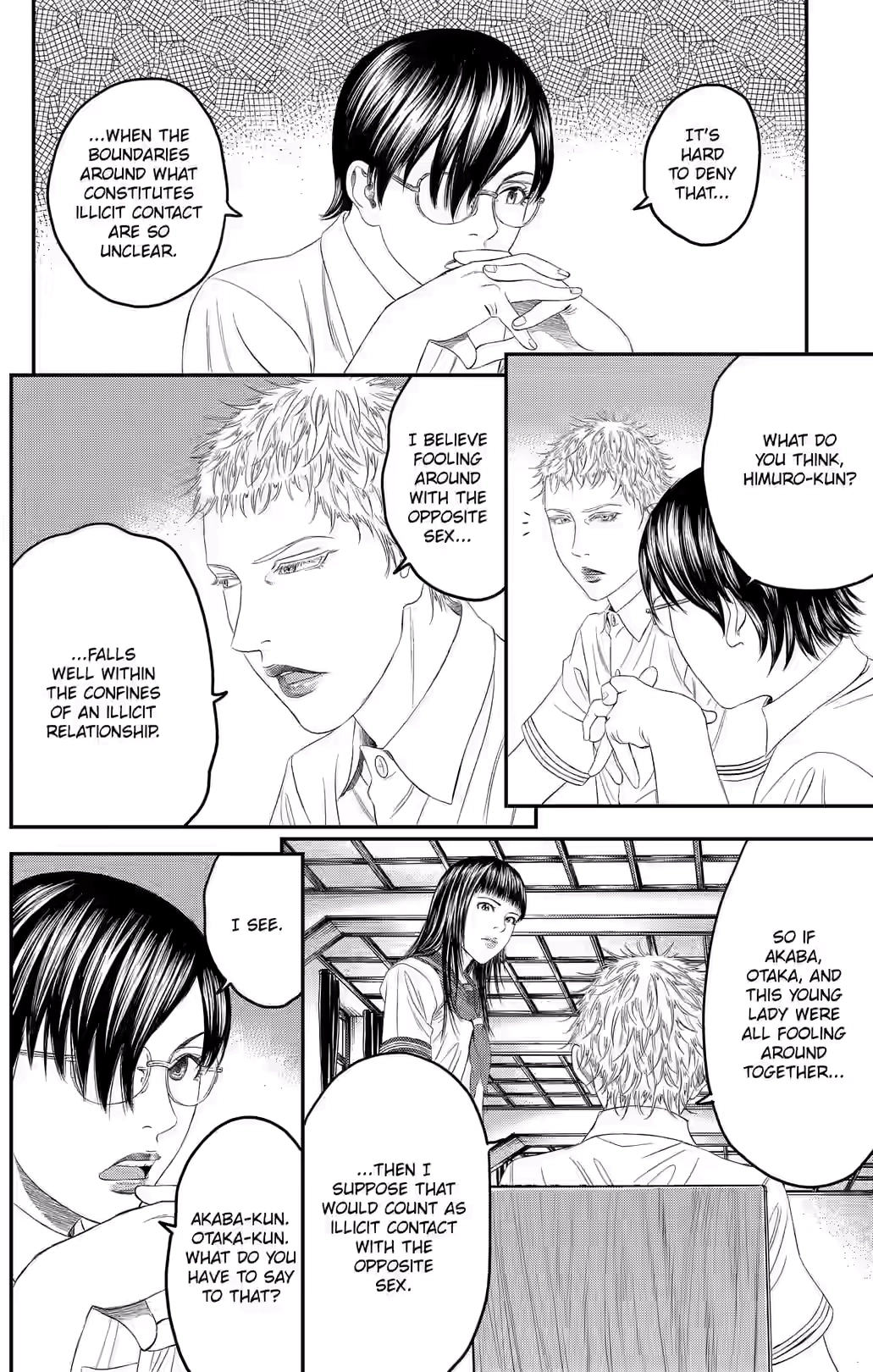 Teiichi no Kuni Chapter 40 page 10 - 