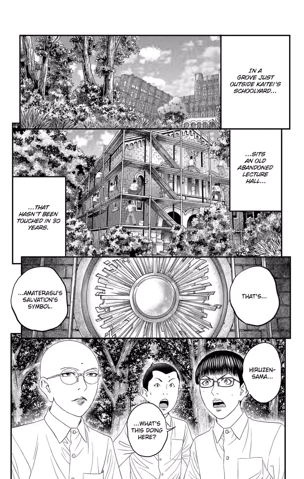 Teiichi no Kuni Chapter 41 page 12 - 