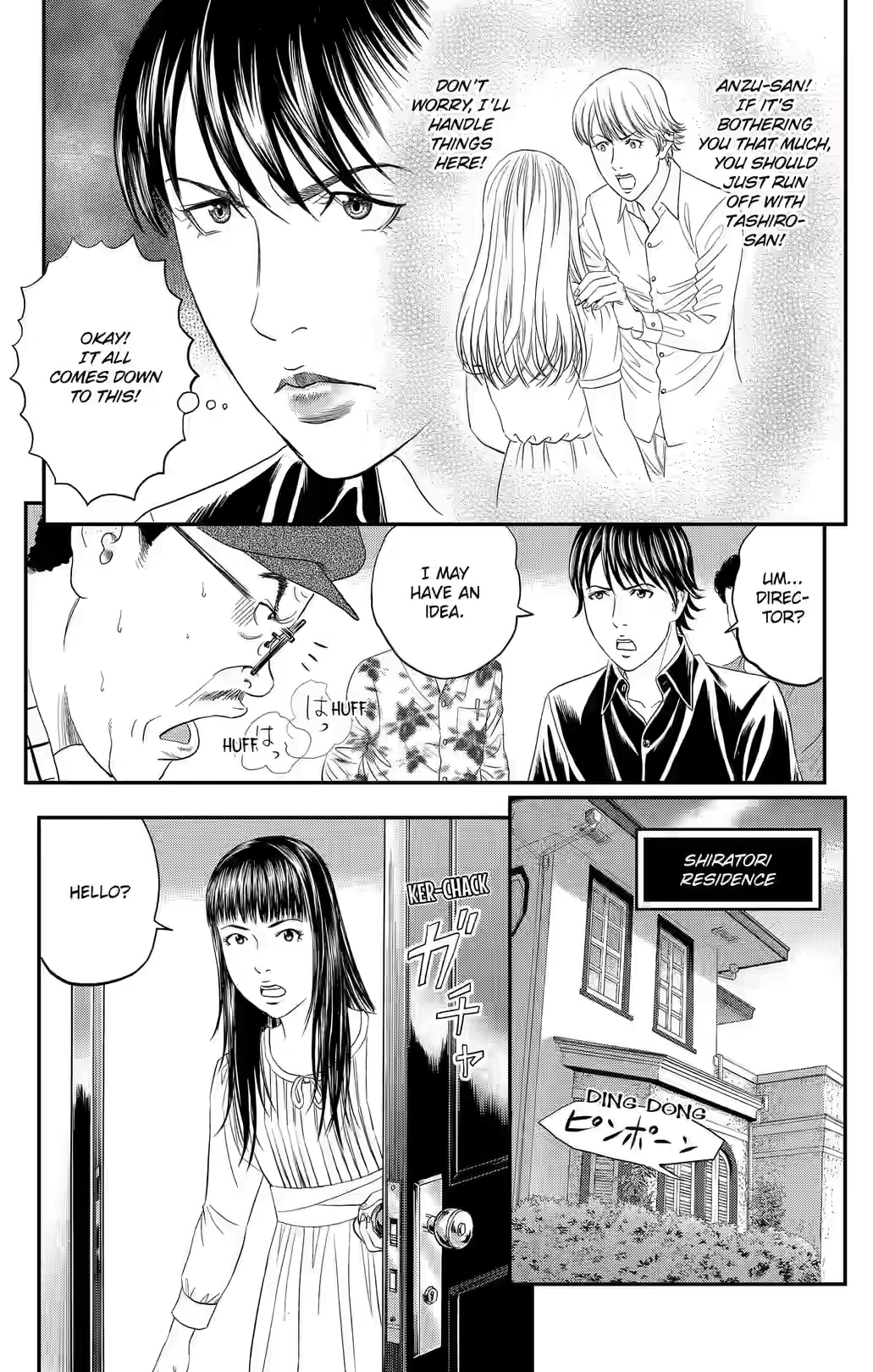 Teiichi no Kuni Chapter 41 page 20 - 