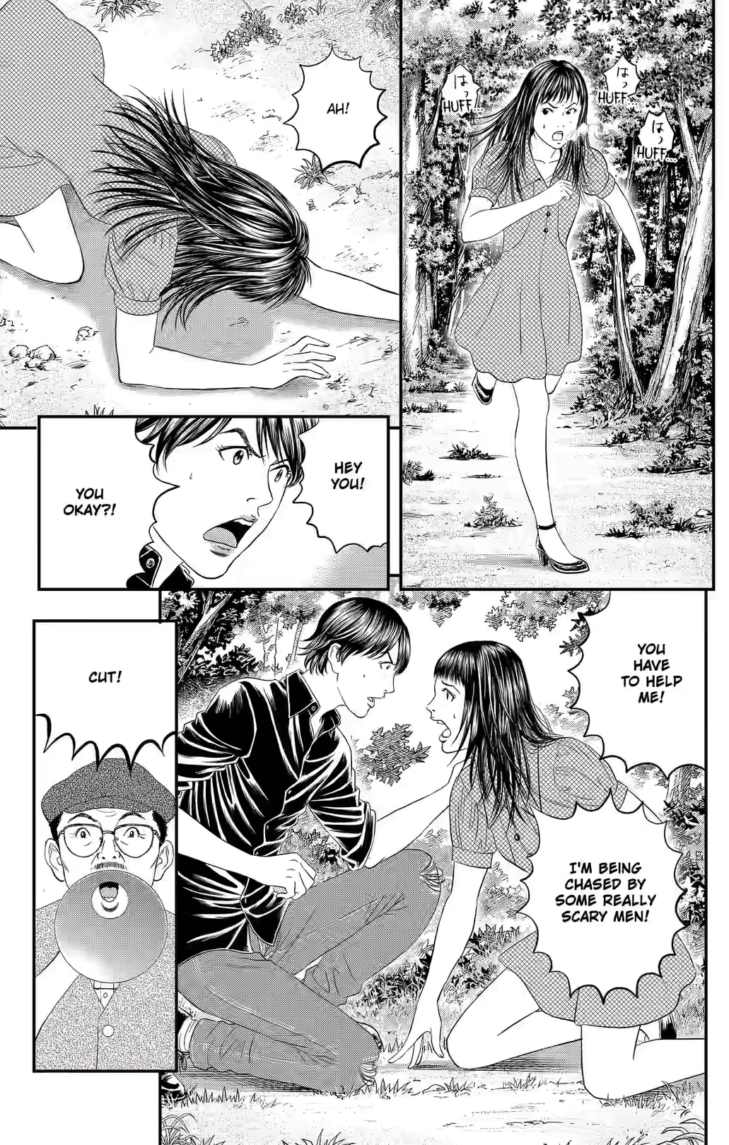 Teiichi no Kuni Chapter 41 page 24 - 