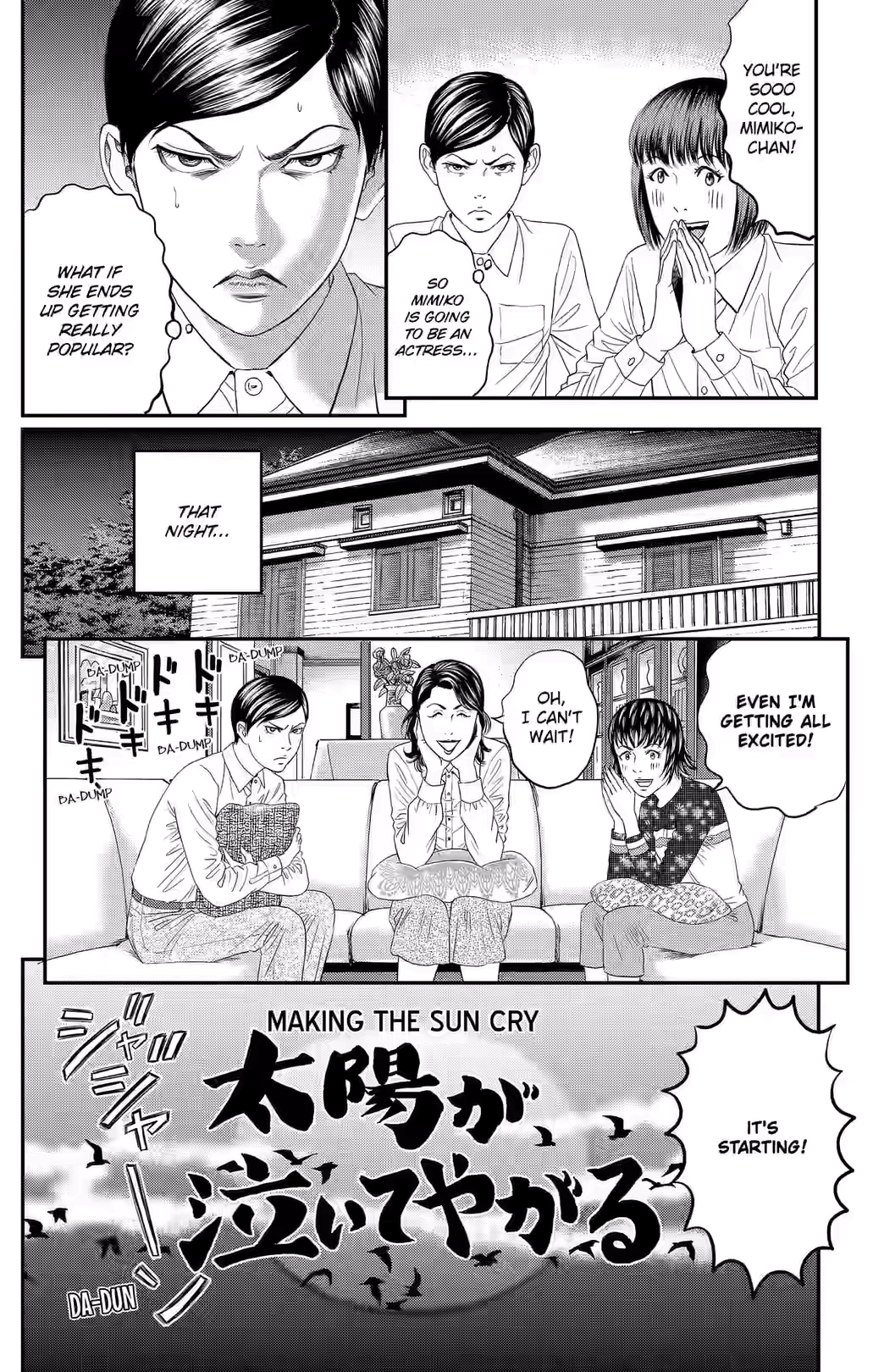 Teiichi no Kuni Chapter 41 page 27 - 
