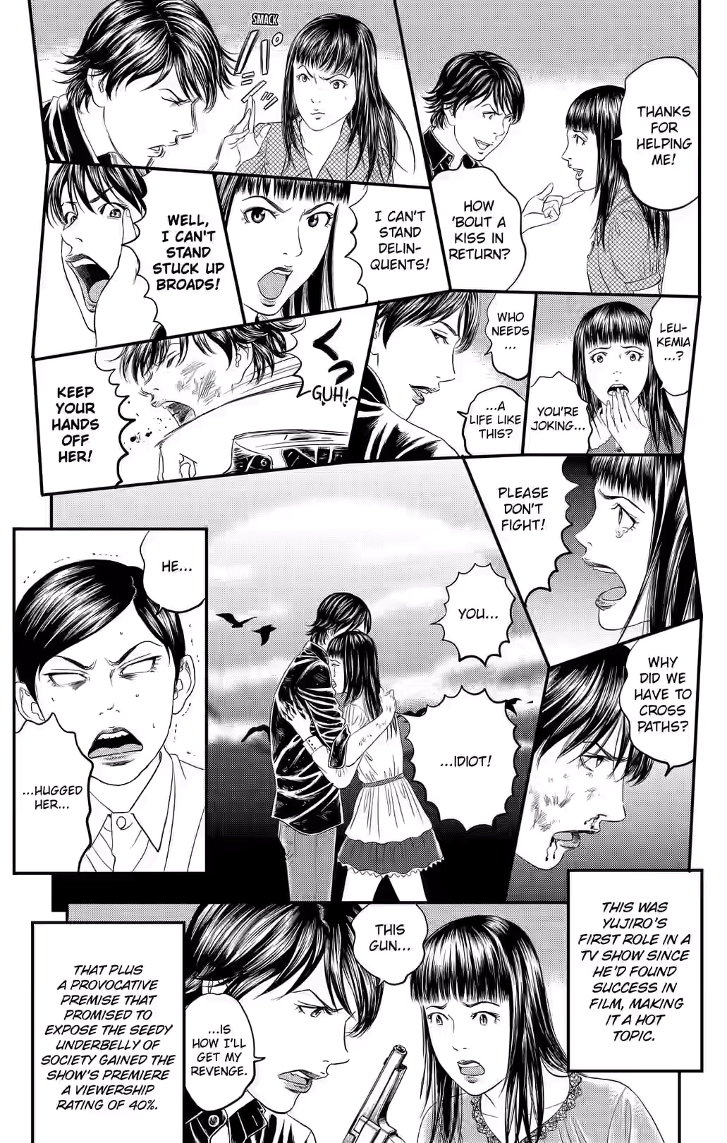 Teiichi no Kuni Chapter 41 page 28 - 