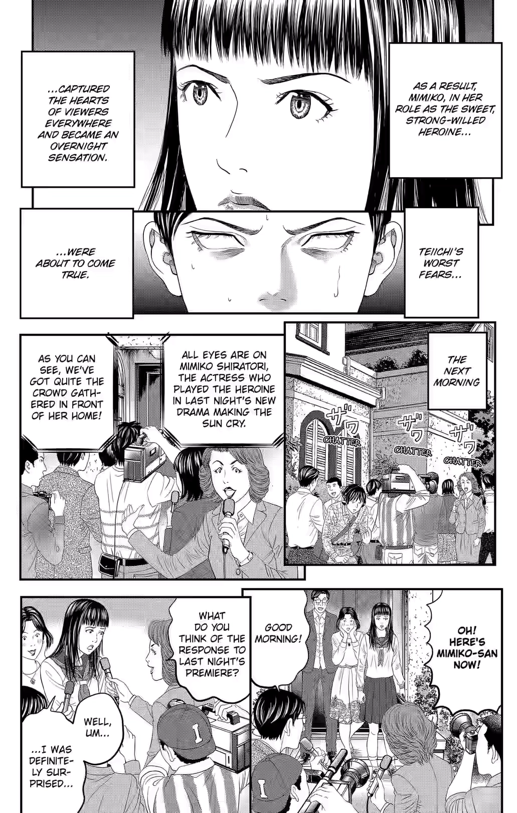 Teiichi no Kuni Chapter 41 page 29 - 