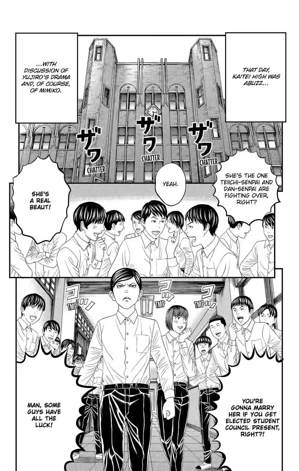 Teiichi no Kuni Chapter 41 page 35 - 