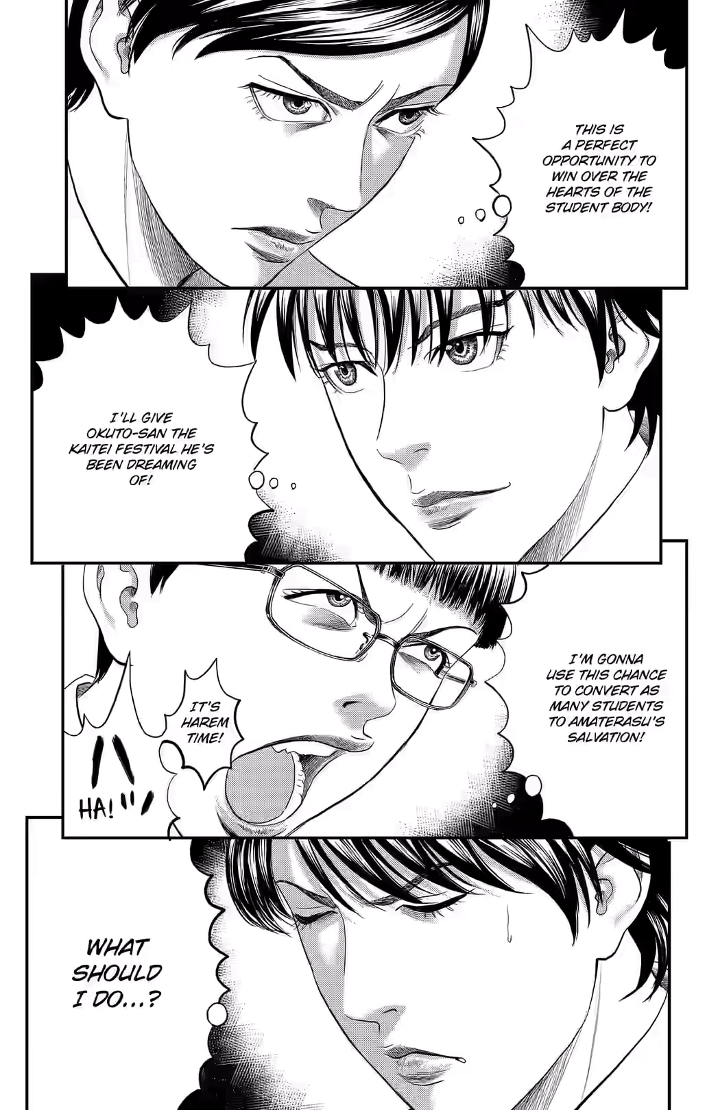 Teiichi no Kuni Chapter 41 page 44 - 