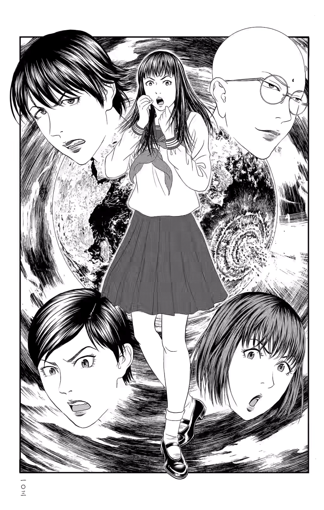 Teiichi no Kuni Chapter 42 page 2 - 