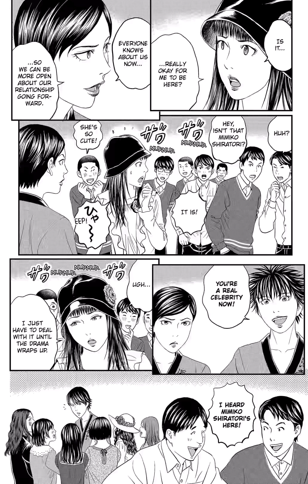 Teiichi no Kuni Chapter 42 page 11 - 