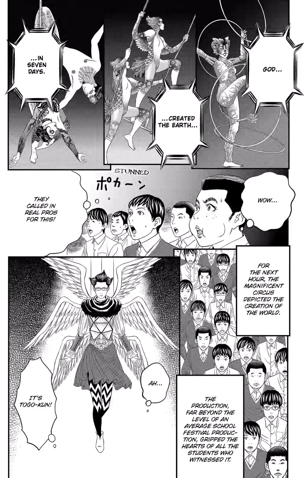 Teiichi no Kuni Chapter 42 page 23 - 