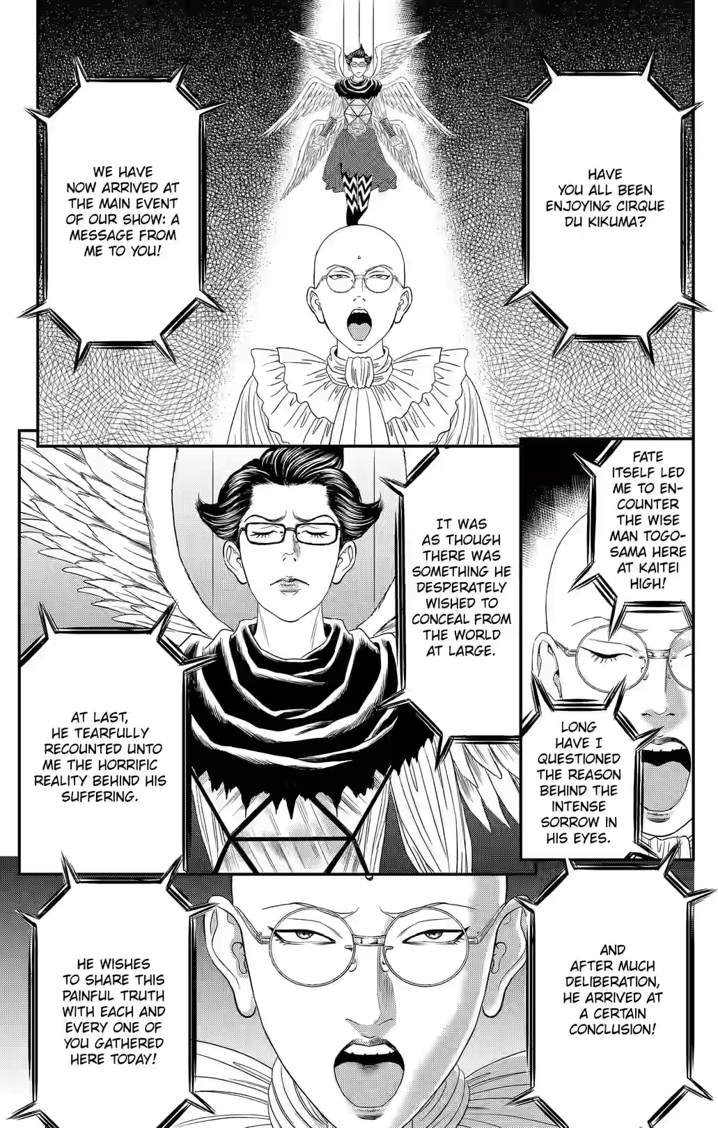 Teiichi no Kuni Chapter 42 page 24 - 