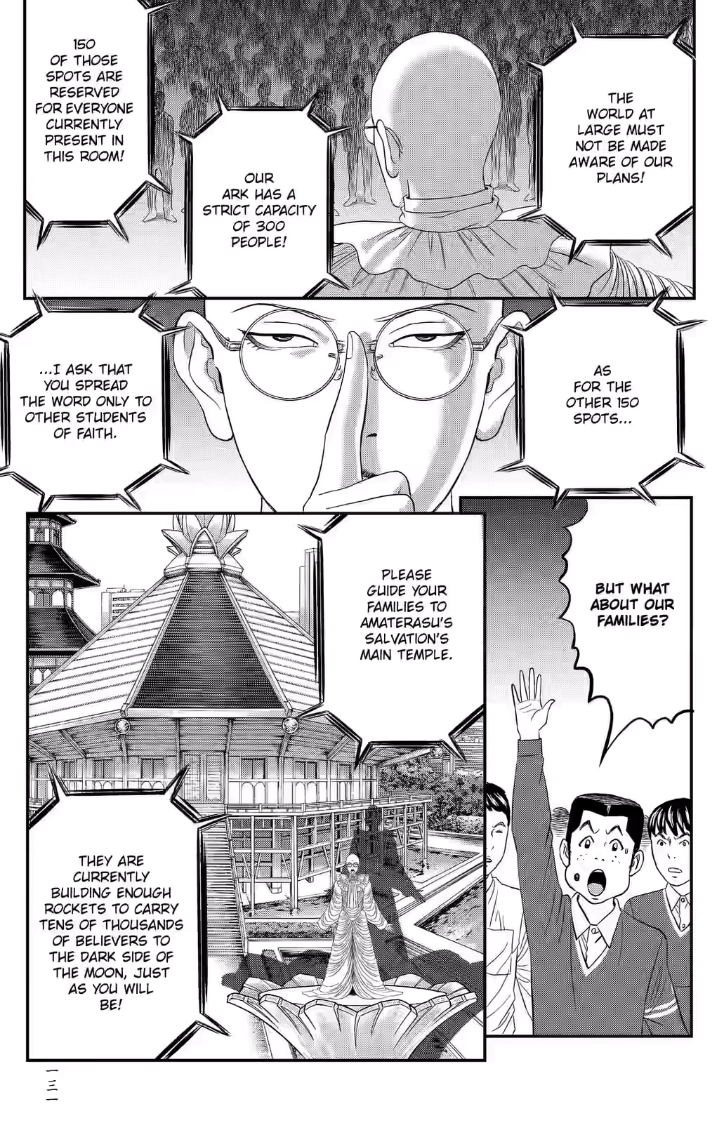Teiichi no Kuni Chapter 42 page 30 - 