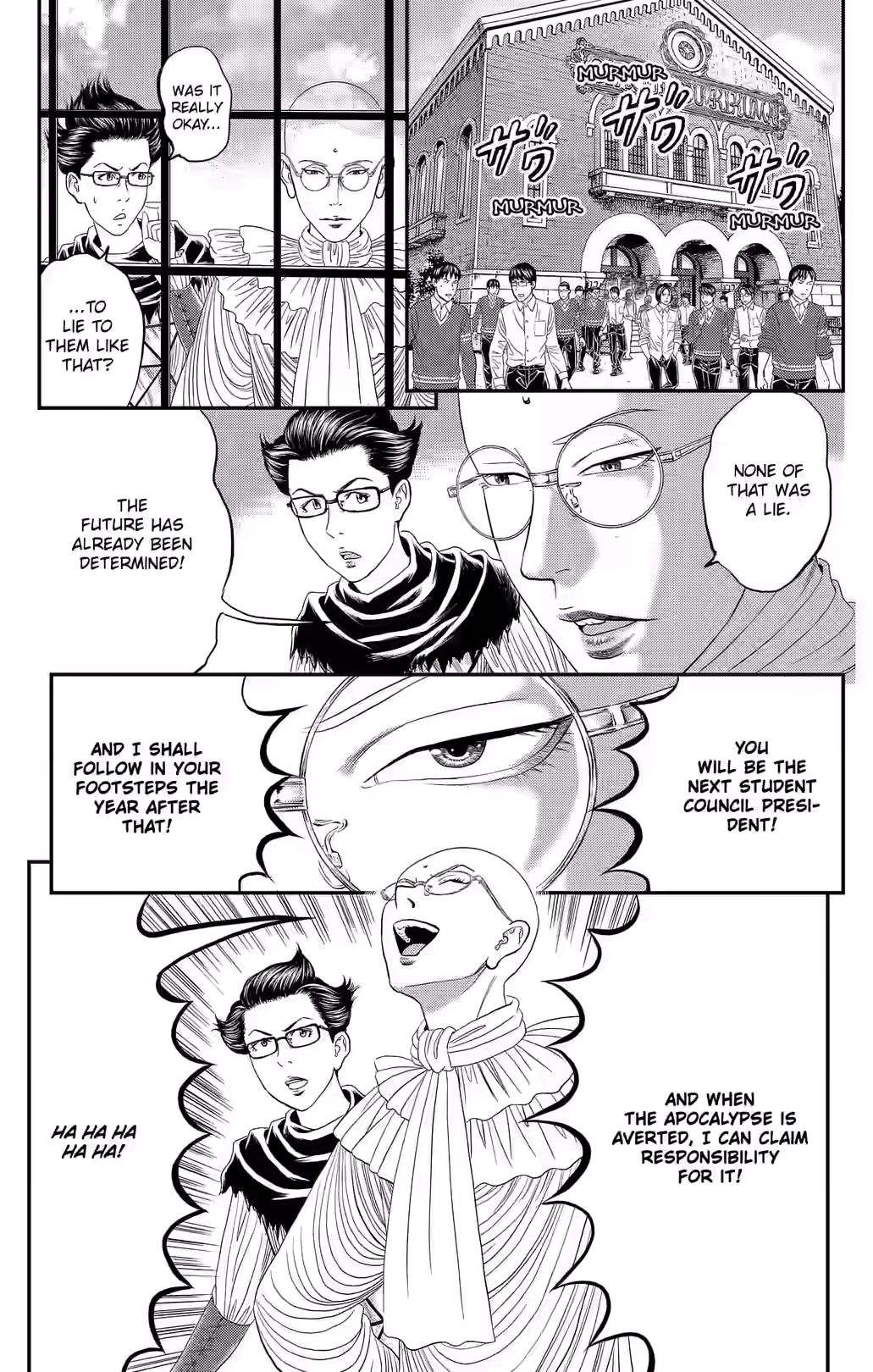 Teiichi no Kuni Chapter 42 page 32 - 