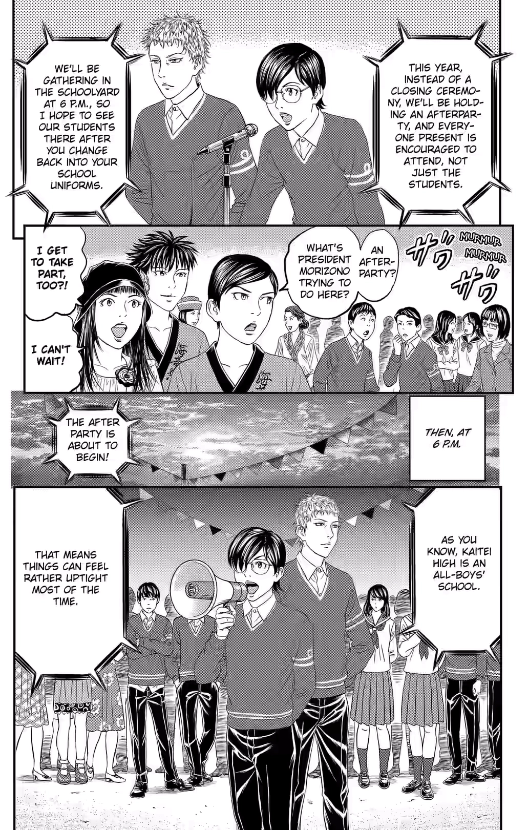 Teiichi no Kuni Chapter 42 page 35 - 