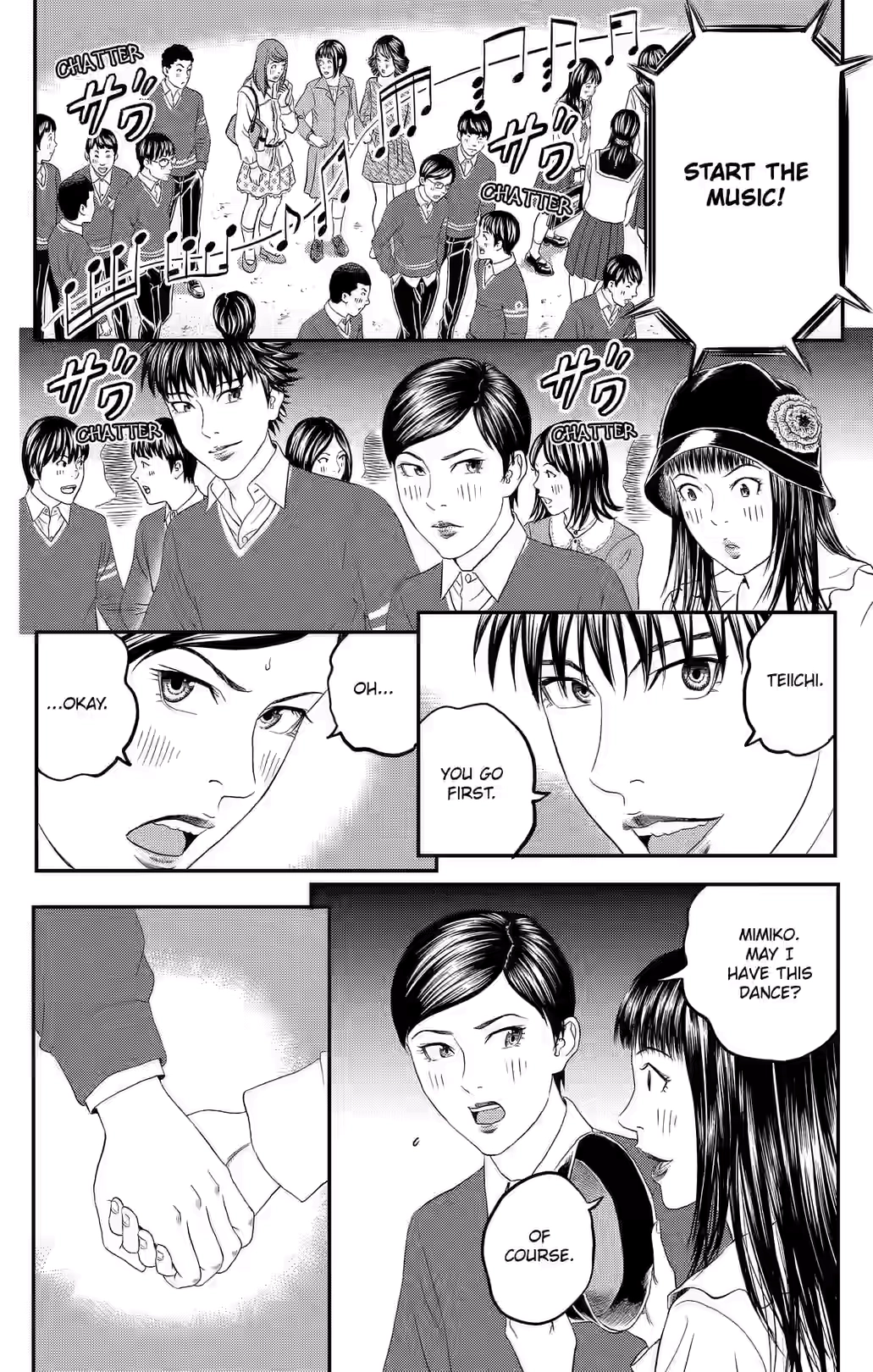 Teiichi no Kuni Chapter 42 page 37 - 