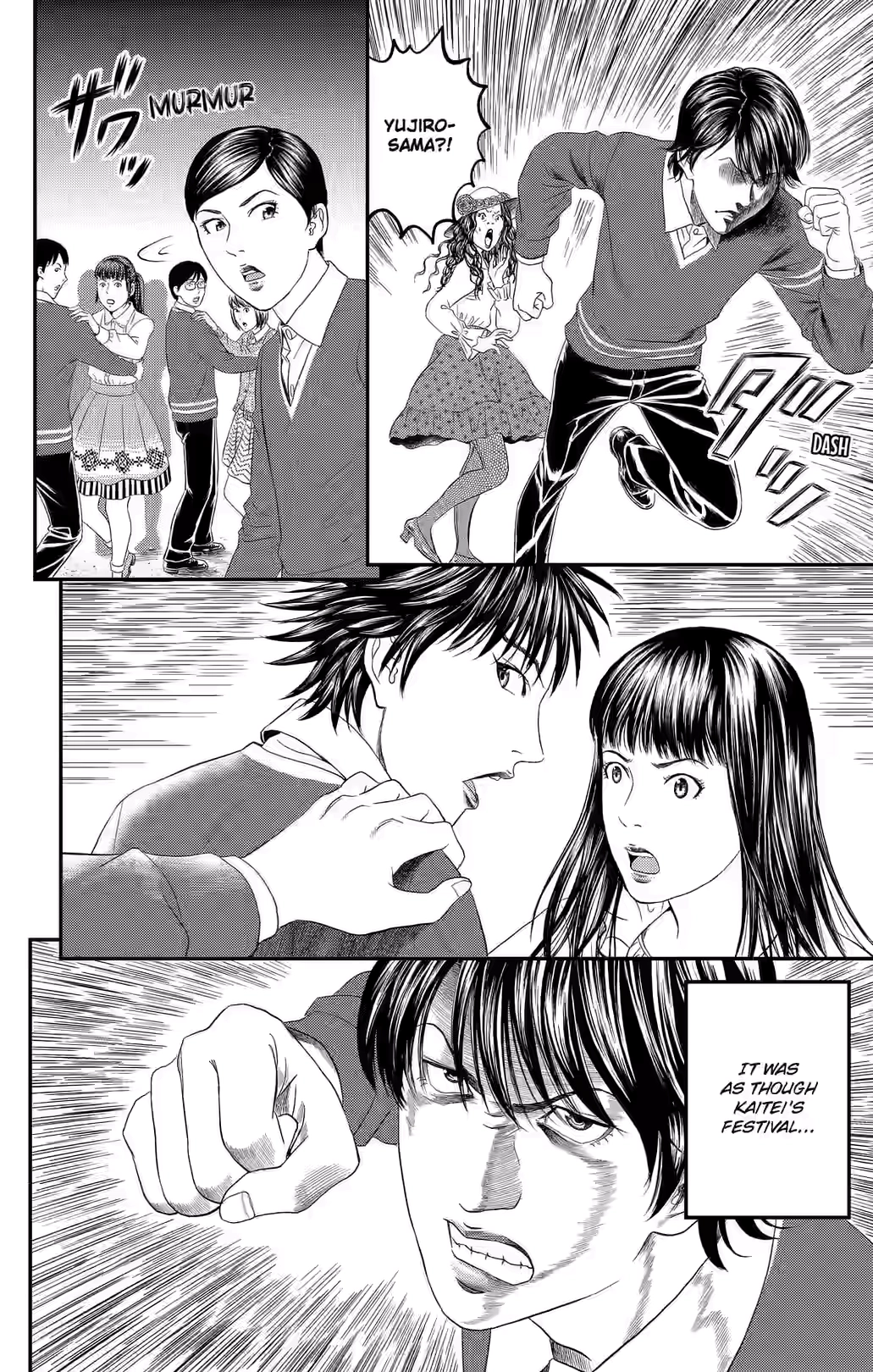 Teiichi no Kuni Chapter 42 page 47 - 