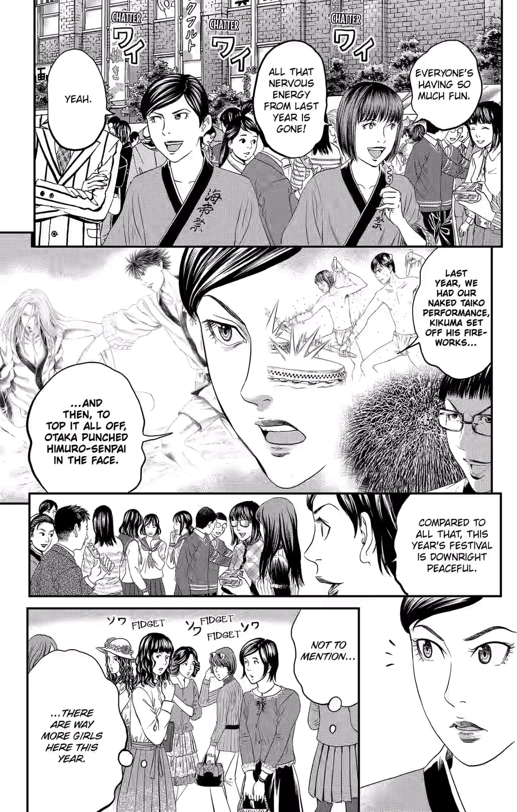 Teiichi no Kuni Chapter 42 page 6 - 