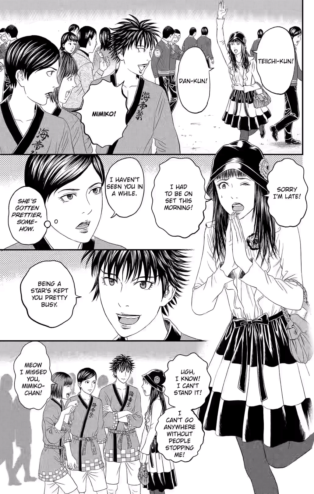 Teiichi no Kuni Chapter 42 page 10 - 