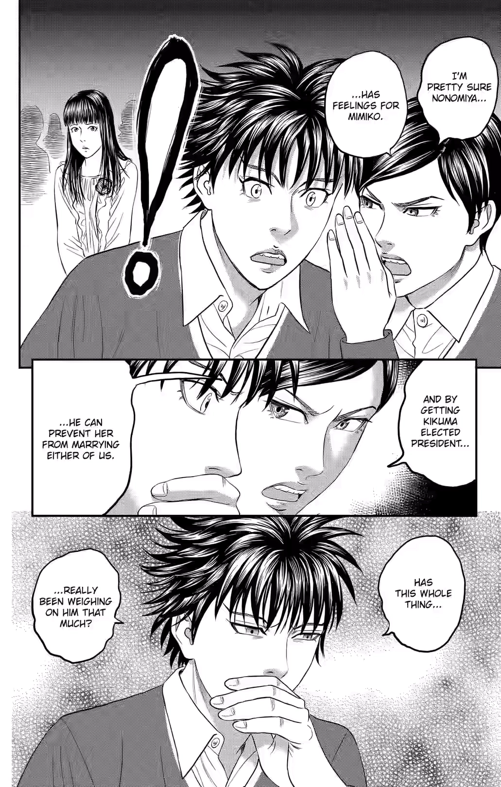 Teiichi no Kuni Chapter 43 page 11 - 