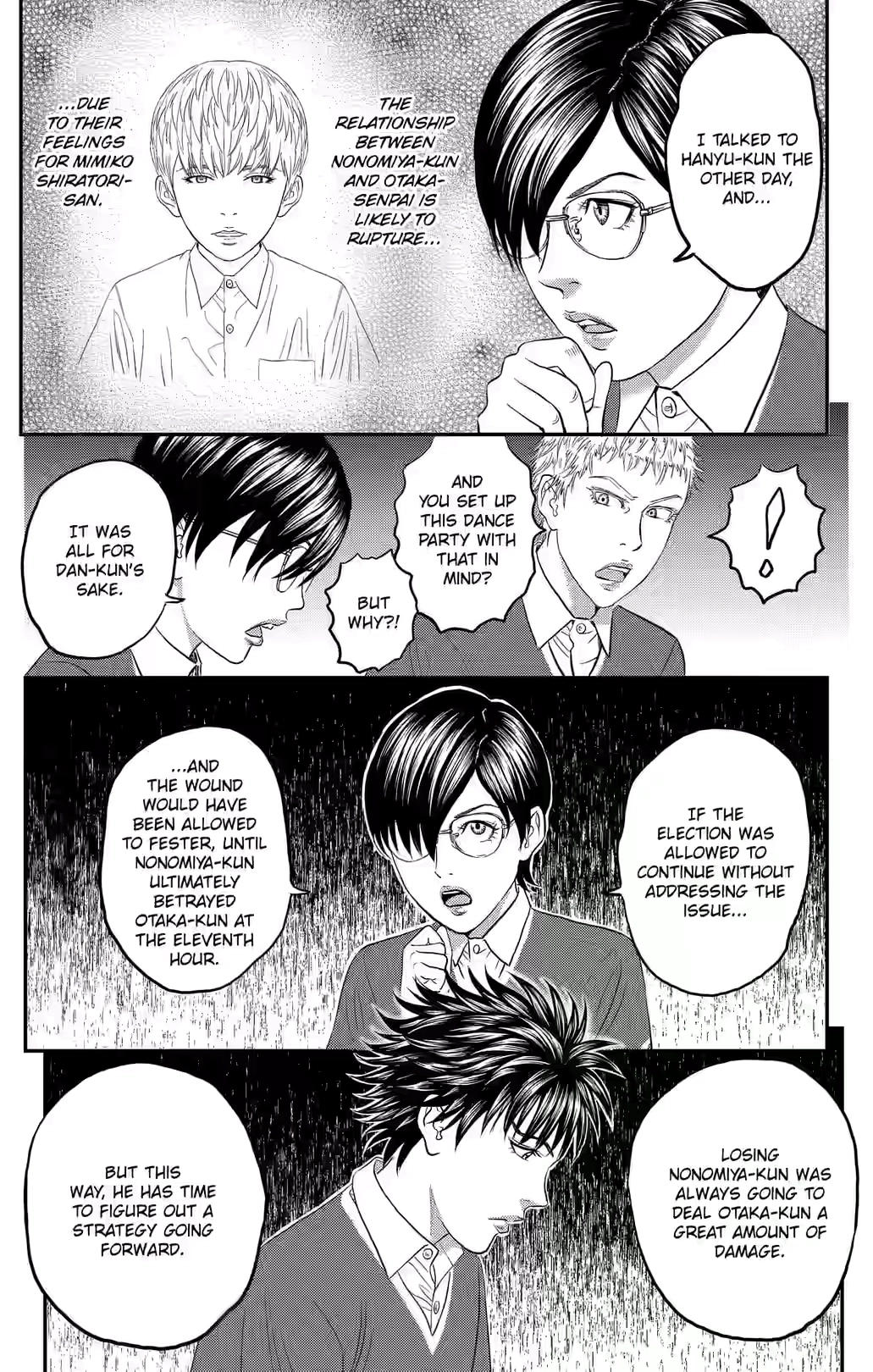 Teiichi no Kuni Chapter 43 page 13 - 