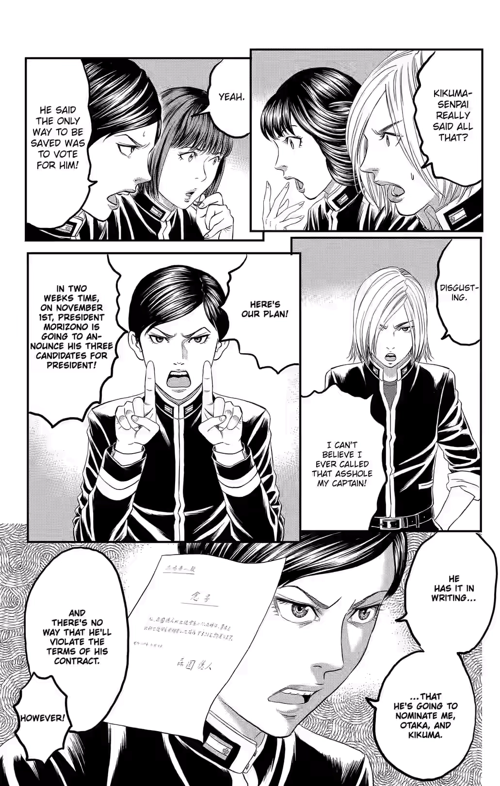 Teiichi no Kuni Chapter 43 page 18 - 