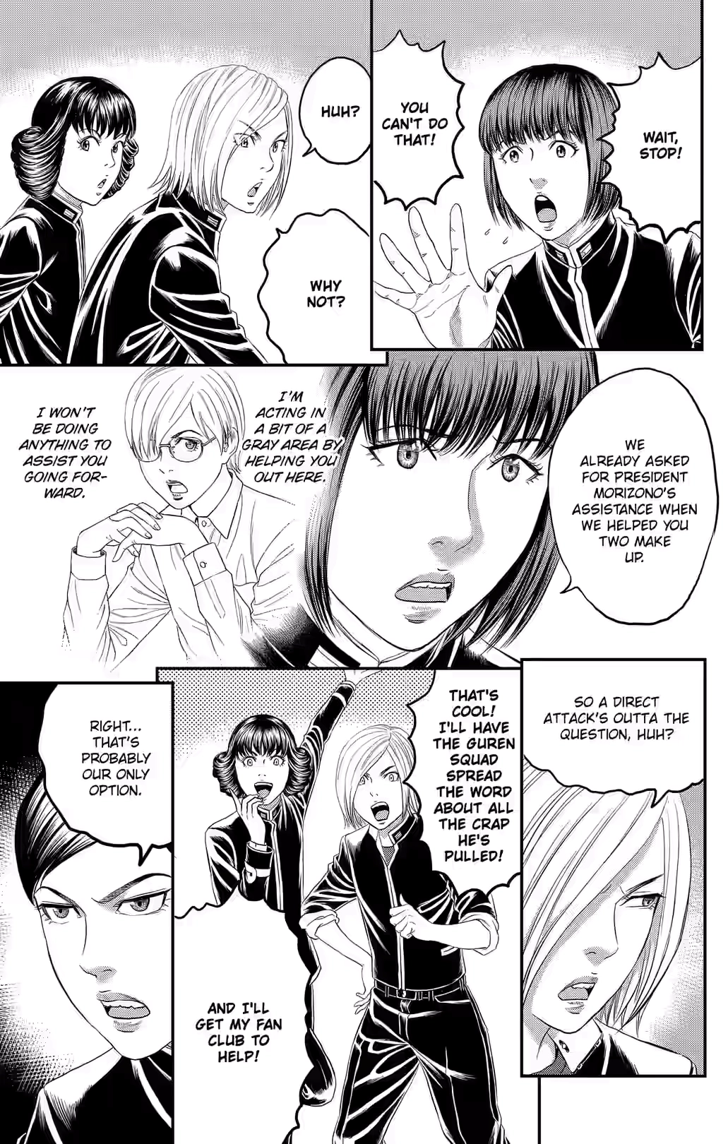 Teiichi no Kuni Chapter 43 page 20 - 