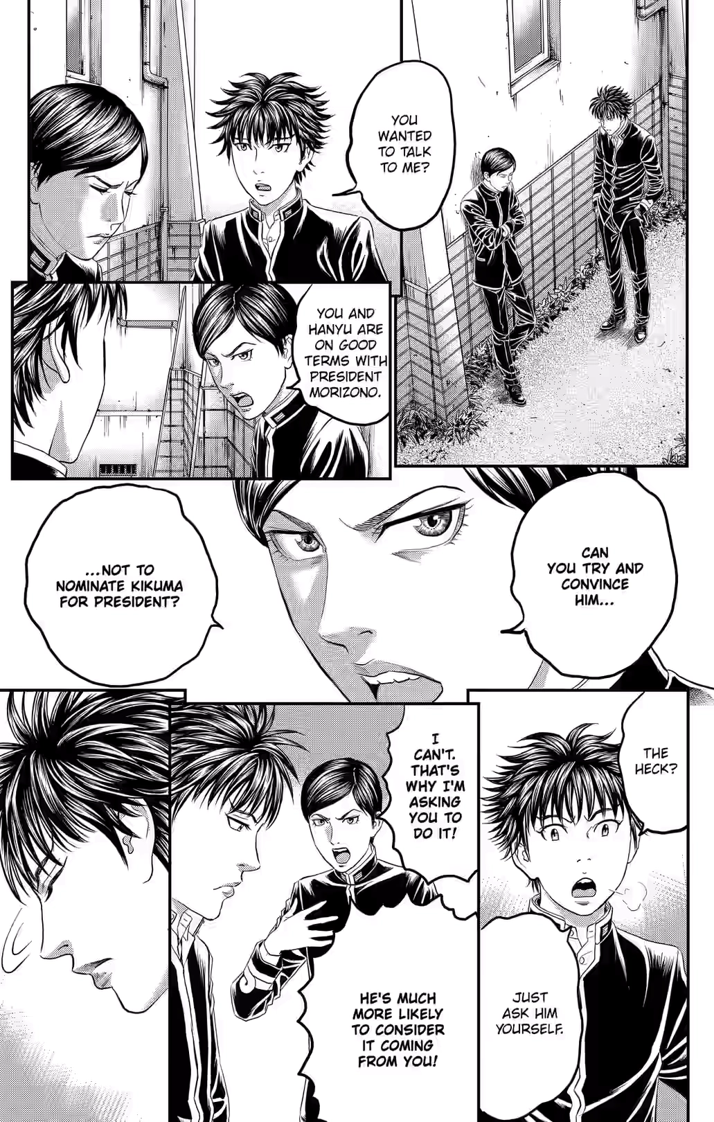 Teiichi no Kuni Chapter 43 page 24 - 