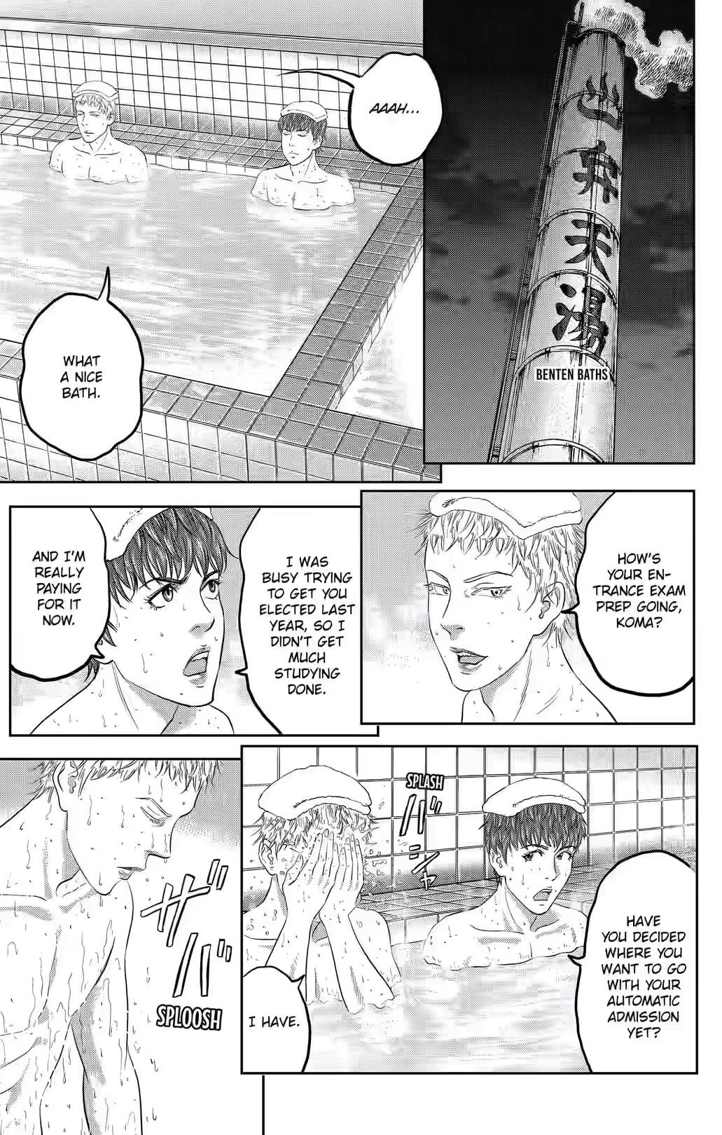 Teiichi no Kuni Chapter 43 page 28 - 