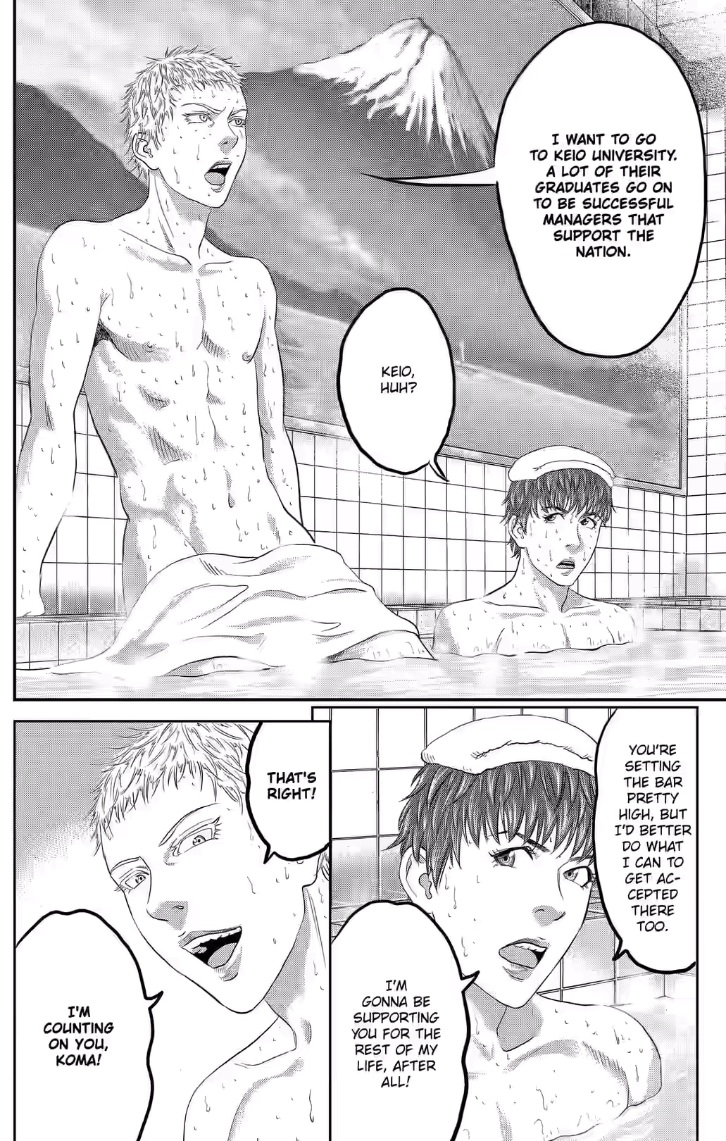 Teiichi no Kuni Chapter 43 page 29 - 